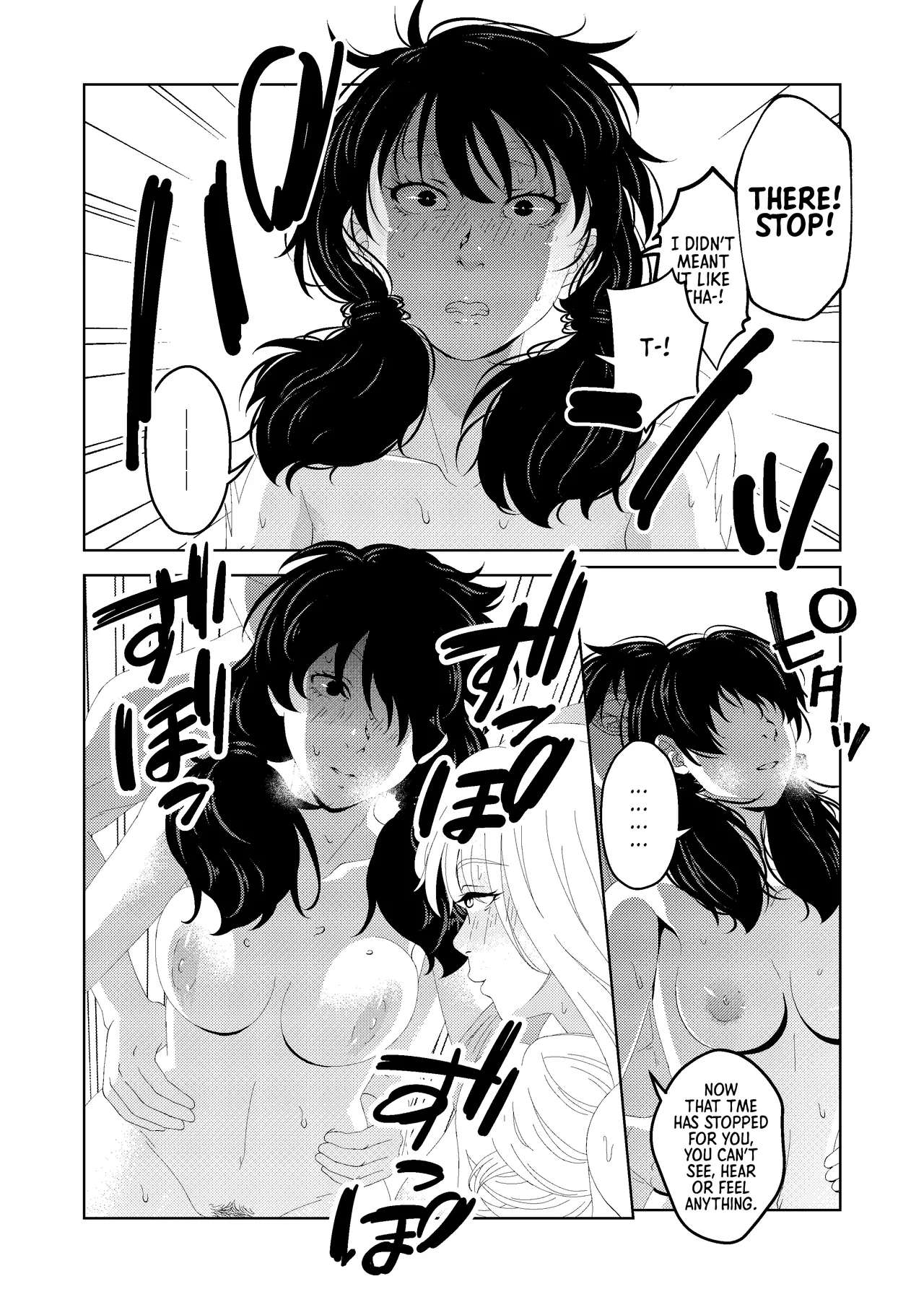 [Saimin Busoku (aeni9ma)] Saimin Stream #1.5 [English] [Morally Bankrupt Wizard Translations] 46eme image