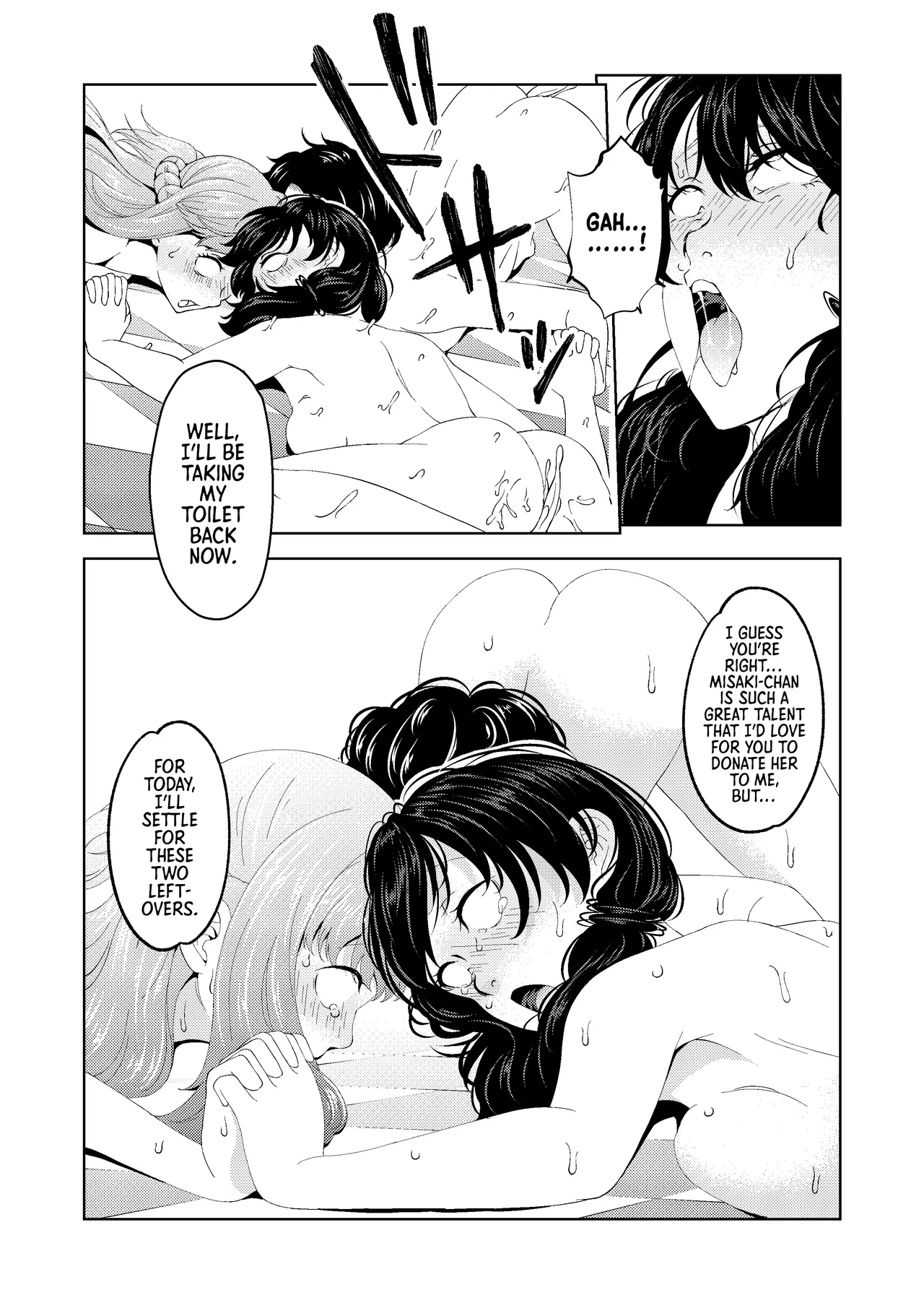 [Saimin Busoku (aeni9ma)] Saimin Stream #1.5 [English] [Morally Bankrupt Wizard Translations] 54eme image