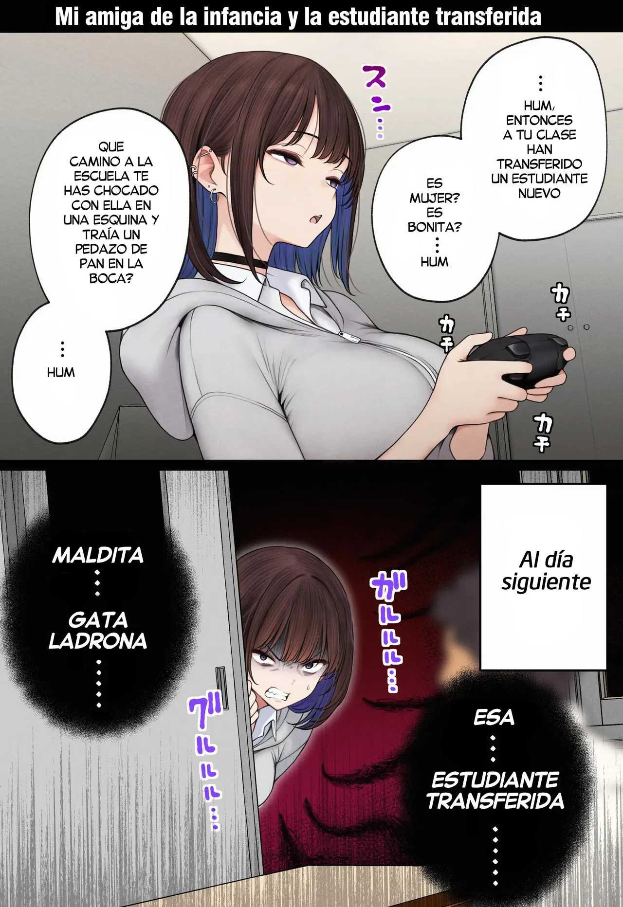 [SigMart (SigMa)] Boku no Heya ga Osananajimi Gal no Yaribeya ni Natta Hanashi | Una historia de como mi Habitacion se Convirtio en un lugar para tener Sexo con mi Amiga Gal de la Infancia [Spanish] [Harenchi no Fansub] image number 66