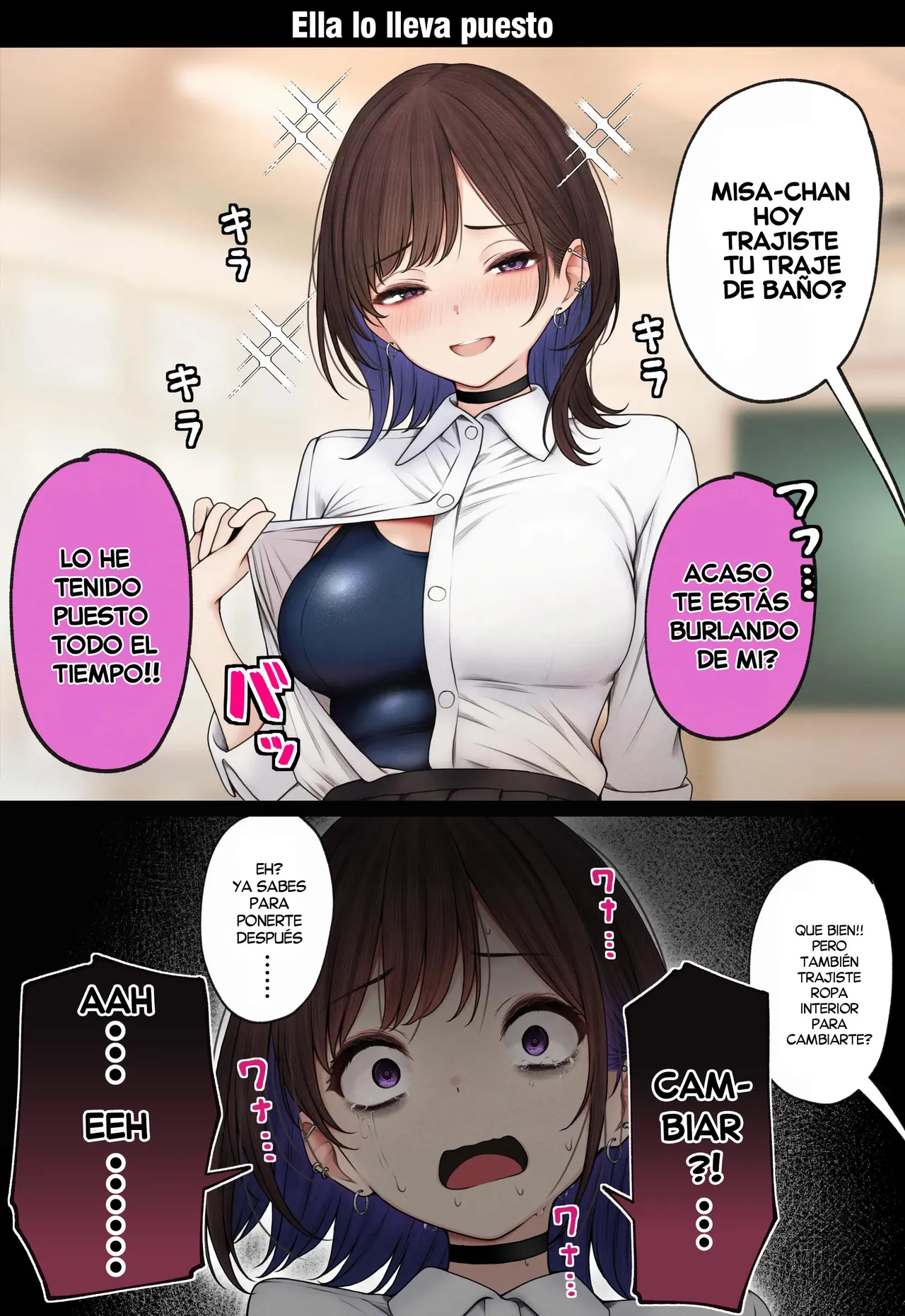 [SigMart (SigMa)] Boku no Heya ga Osananajimi Gal no Yaribeya ni Natta Hanashi | Una historia de como mi Habitacion se Convirtio en un lugar para tener Sexo con mi Amiga Gal de la Infancia [Spanish] [Harenchi no Fansub] image number 73