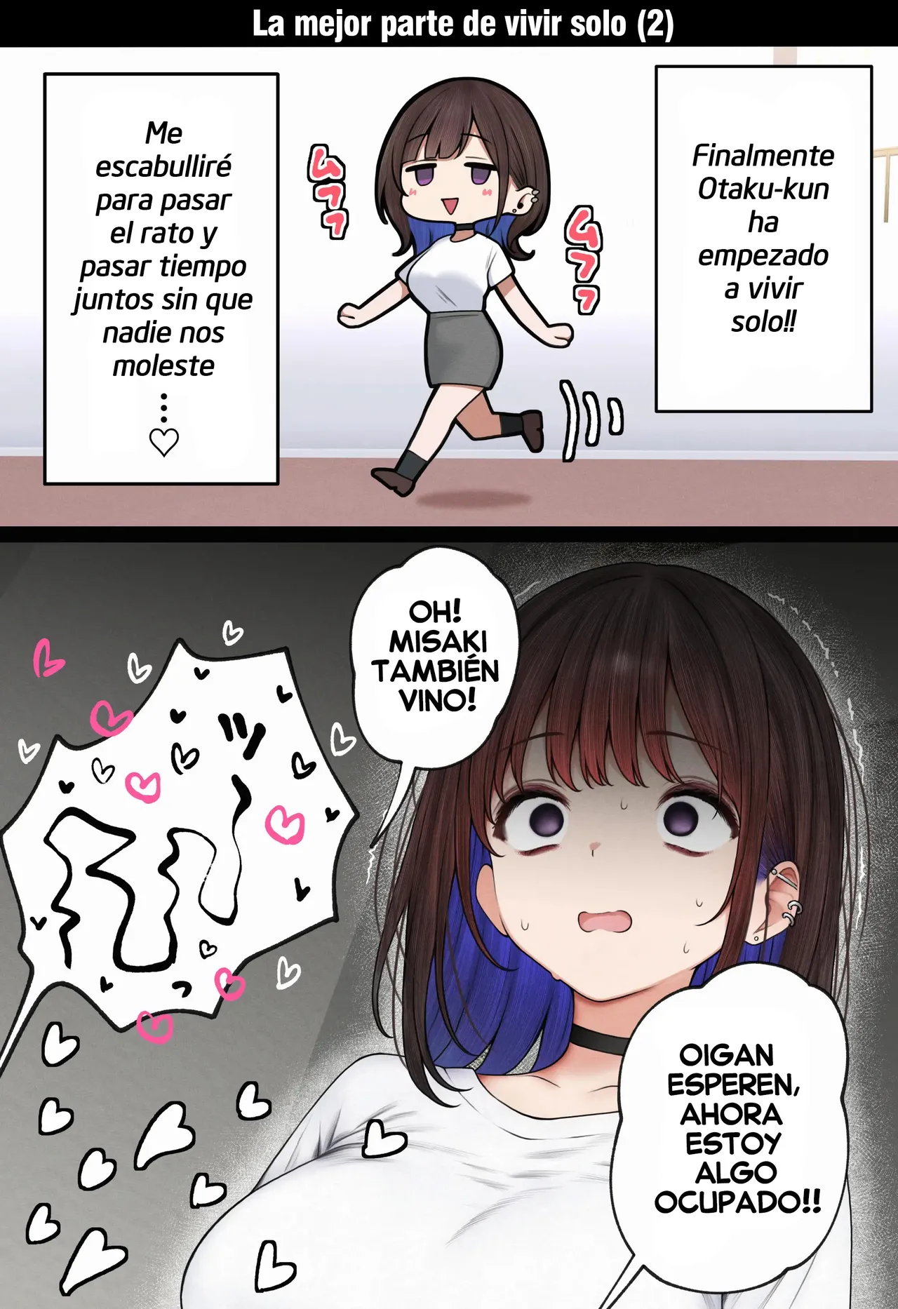 [SigMart (SigMa)] Boku no Heya ga Osananajimi Gal no Yaribeya ni Natta Hanashi | Una historia de como mi Habitacion se Convirtio en un lugar para tener Sexo con mi Amiga Gal de la Infancia [Spanish] [Harenchi no Fansub] image number 77