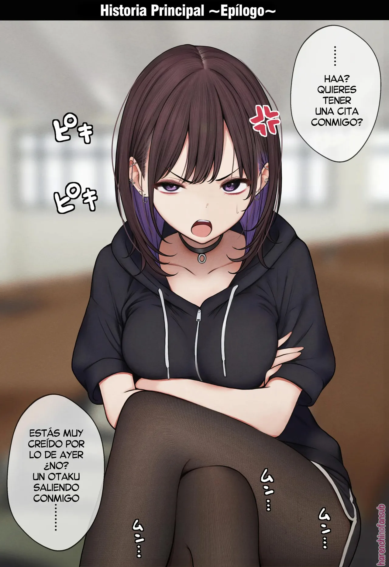 [SigMart (SigMa)] Boku no Heya ga Osananajimi Gal no Yaribeya ni Natta Hanashi | Una historia de como mi Habitacion se Convirtio en un lugar para tener Sexo con mi Amiga Gal de la Infancia [Spanish] [Harenchi no Fansub] image number 79