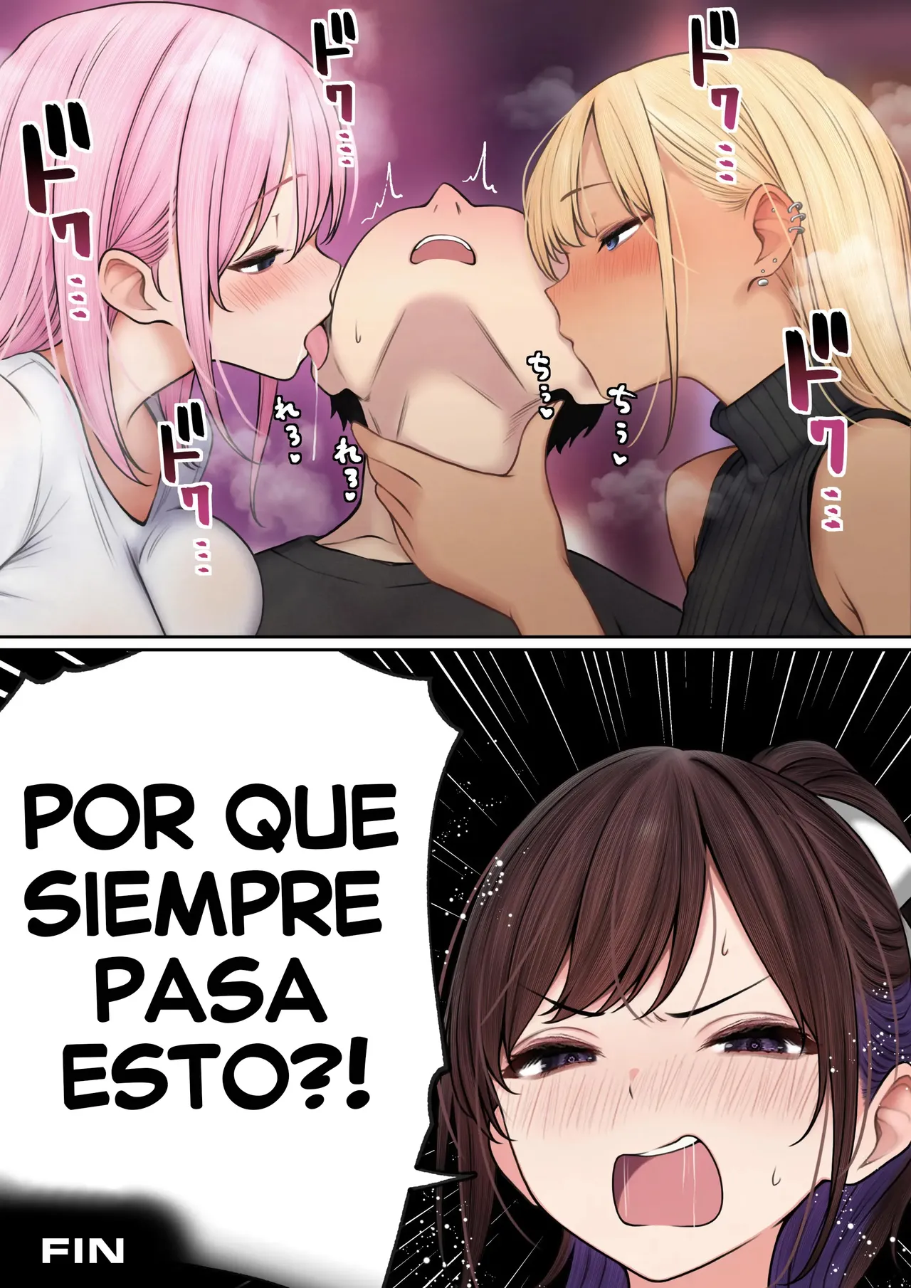 [SigMart (SigMa)] Boku no Heya ga Osananajimi Gal no Yaribeya ni Natta Hanashi | Una historia de como mi Habitacion se Convirtio en un lugar para tener Sexo con mi Amiga Gal de la Infancia [Spanish] [Harenchi no Fansub] image number 83