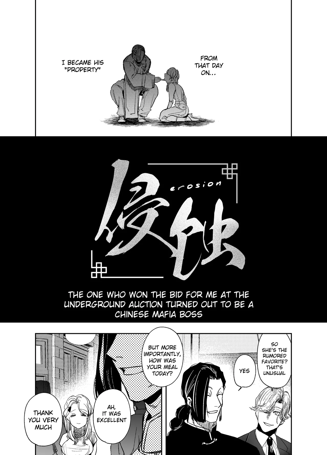 The one who won the bid for me at the underground auction turned out to be a Chinese mafia boss 图片编号 13