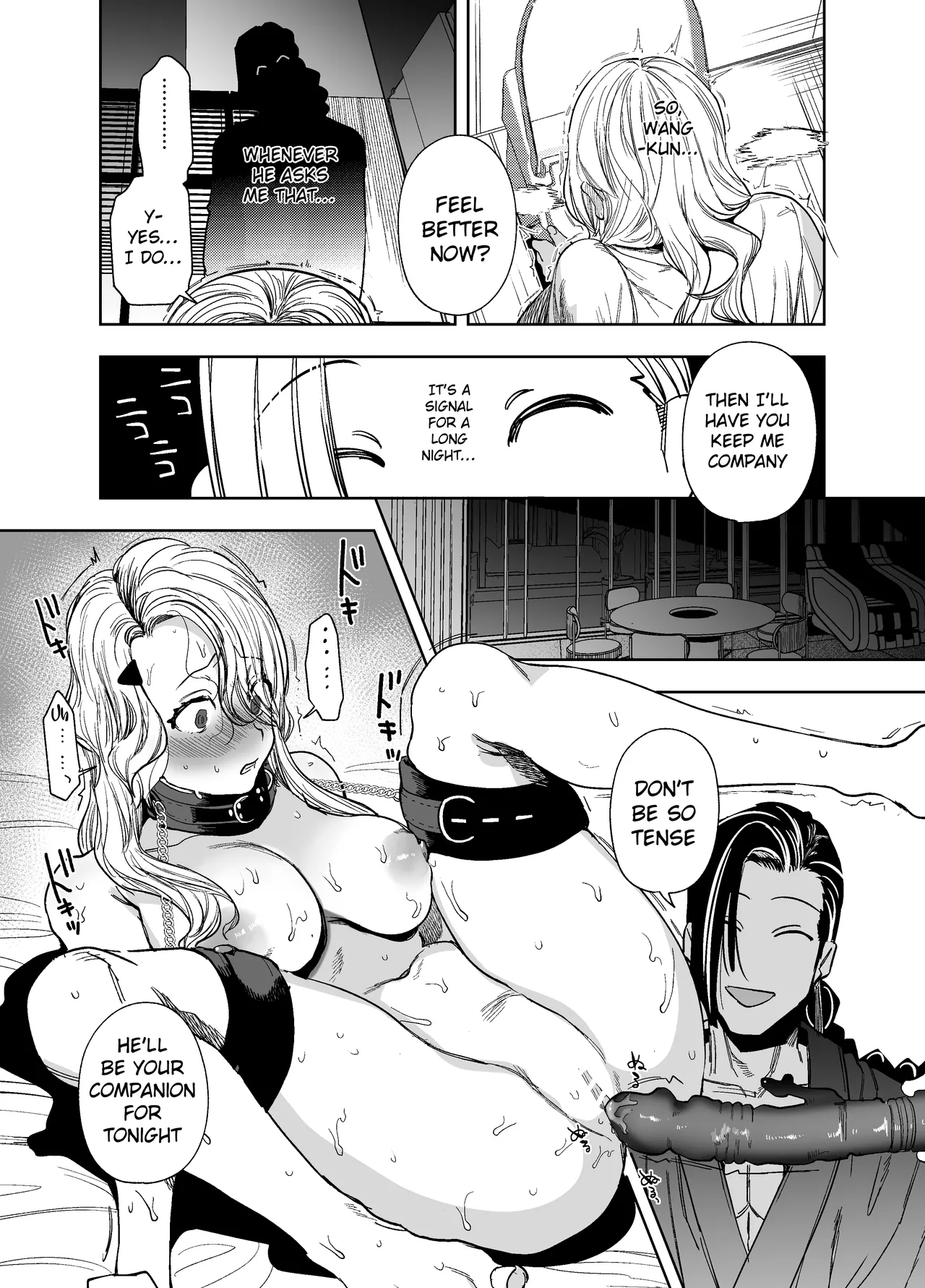 The one who won the bid for me at the underground auction turned out to be a Chinese mafia boss 图片编号 17