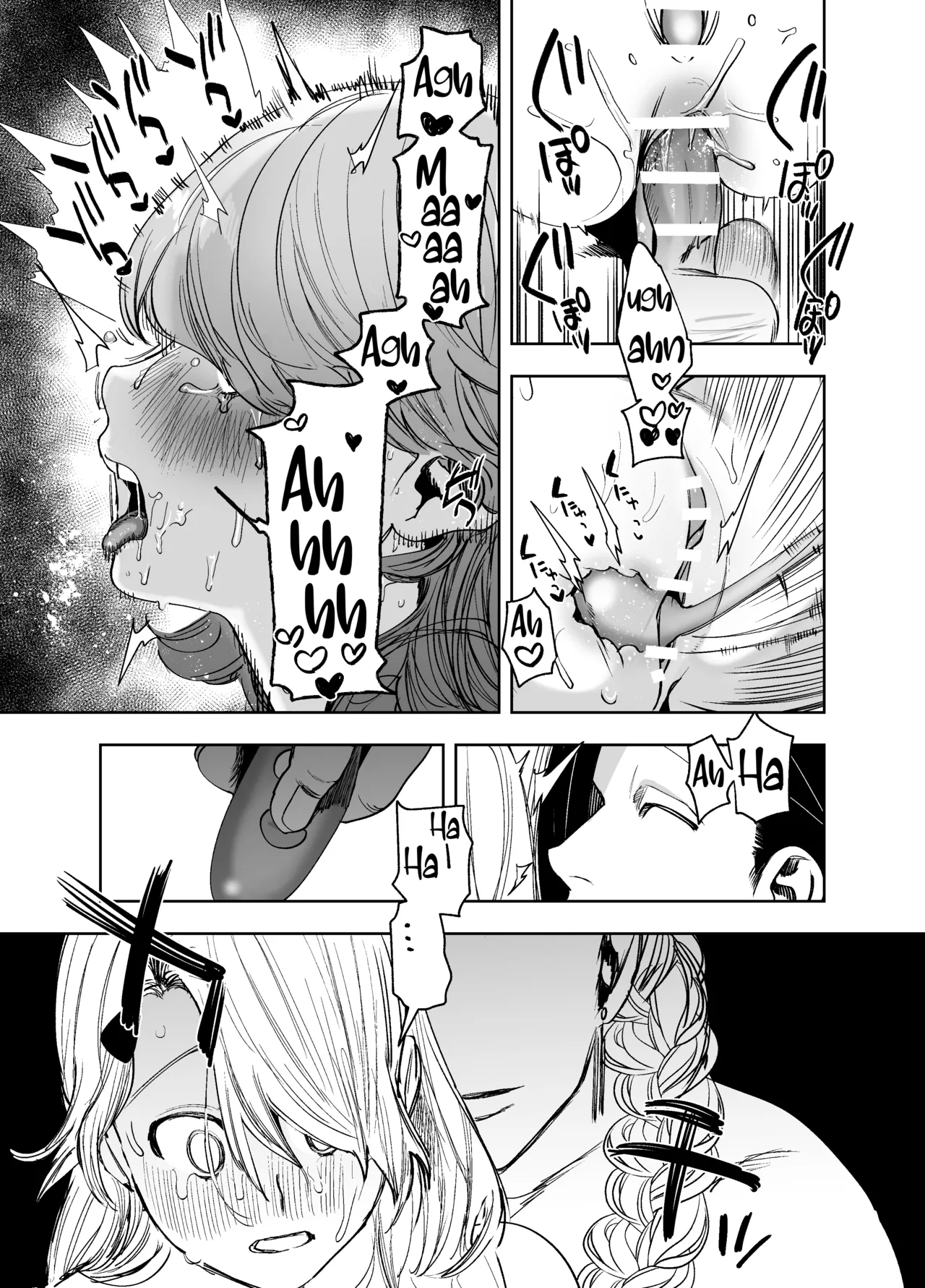 The one who won the bid for me at the underground auction turned out to be a Chinese mafia boss 图片编号 41