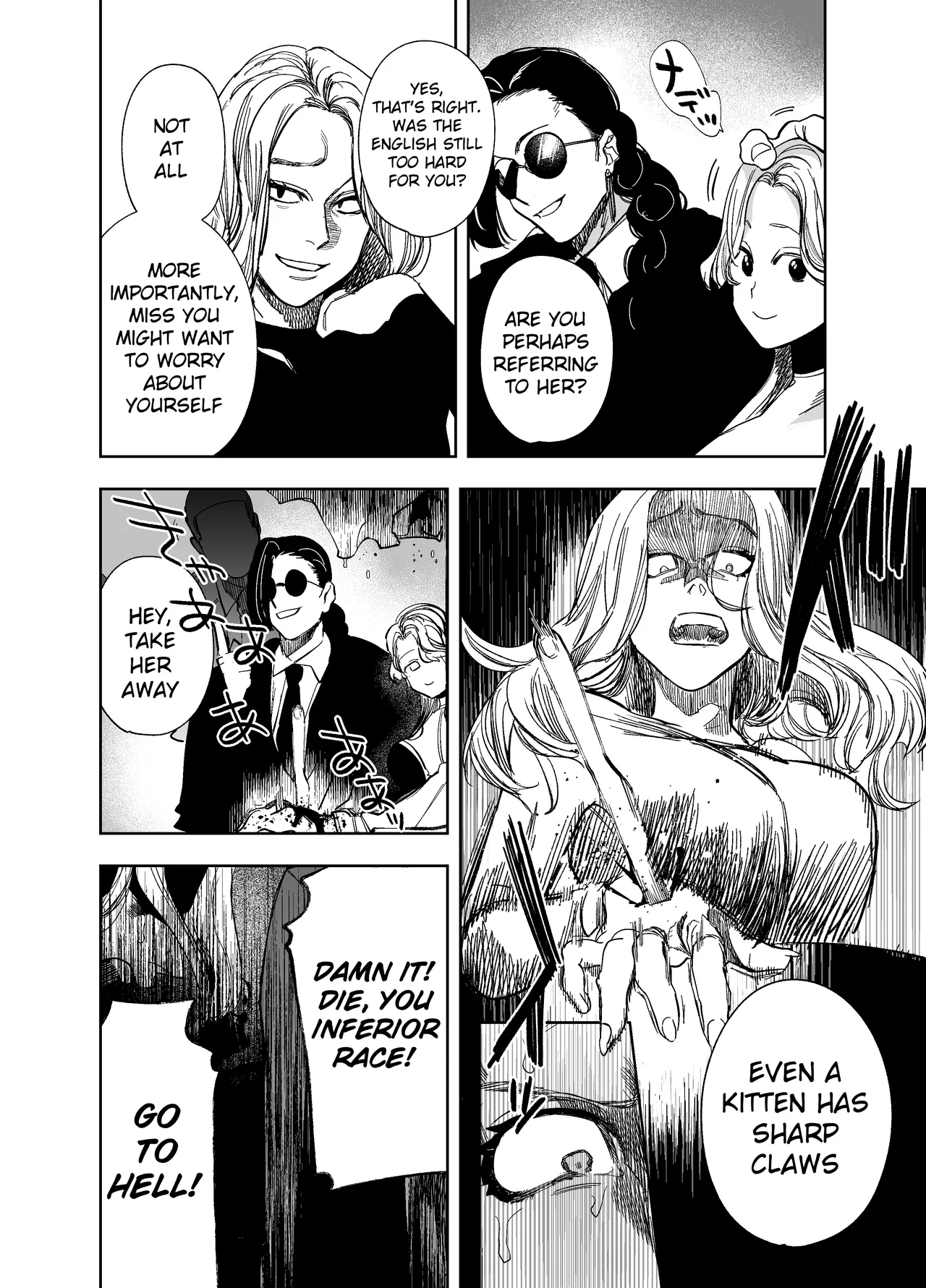 The one who won the bid for me at the underground auction turned out to be a Chinese mafia boss 图片编号 50