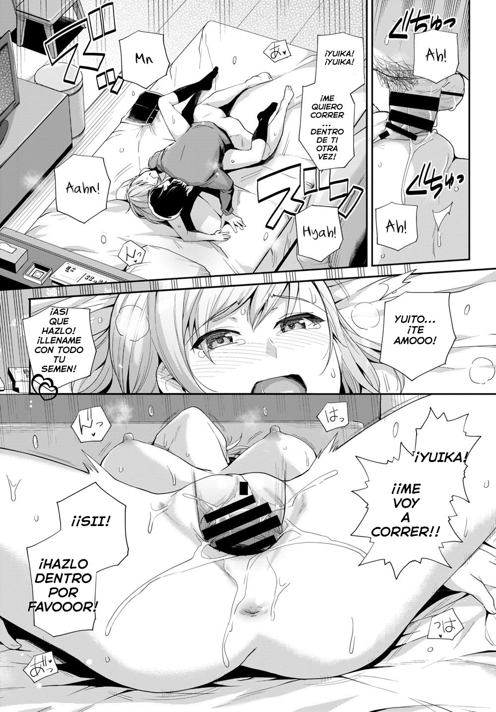 [Harukichi] Online marriage (Amairo Vanilla)  [Spanish] [Adraxel] [Digital] 图片编号 18