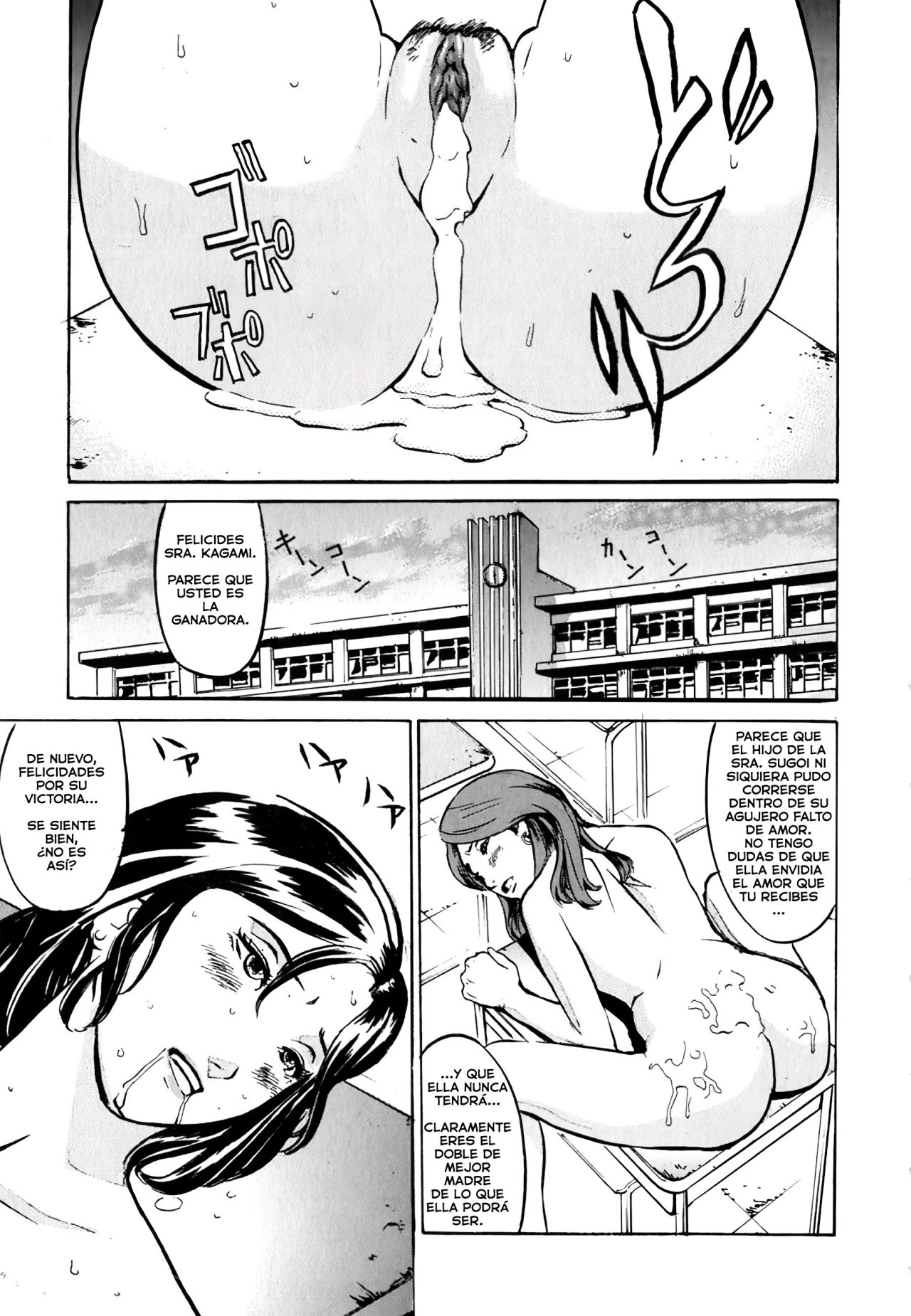 [hayabusa jirou] Scholarship  [Spanish] [Adraxel] image number 19