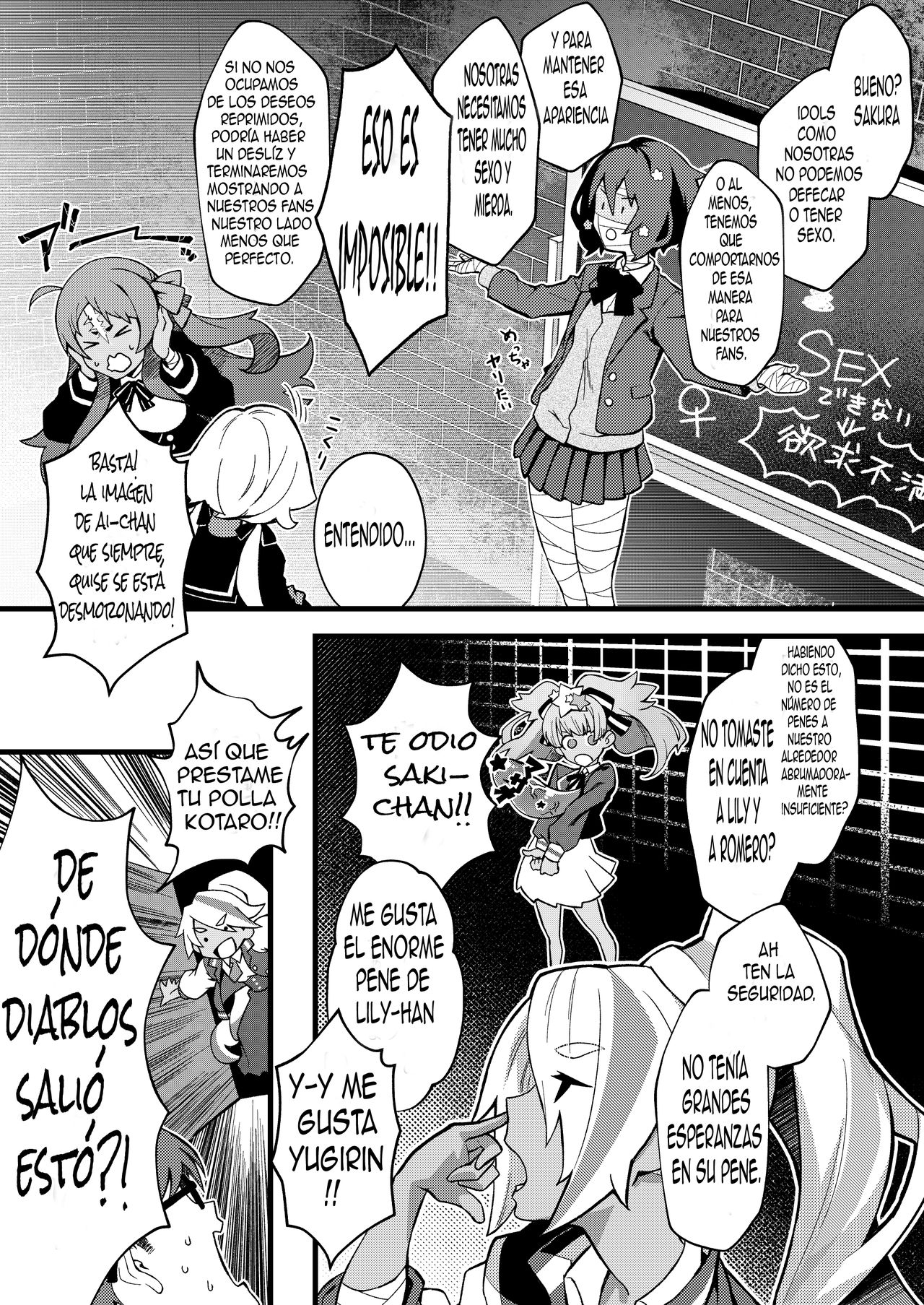 [Santa Fe Radio (Peniken)] Zombie and SEX (Zombie Land Saga) [Spanish] [Digital] 画像番号 3