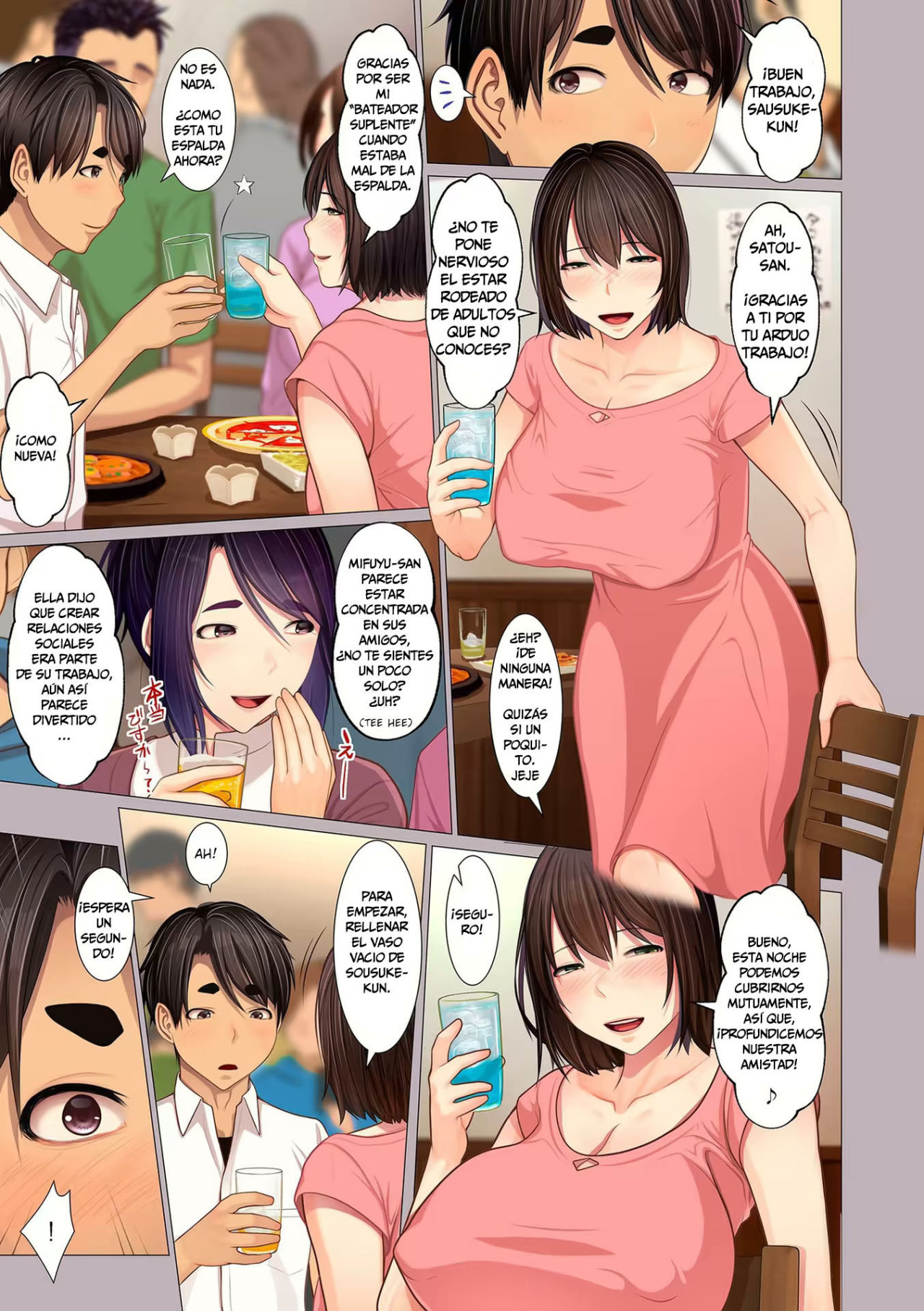 [Emori Uki] Oba-chan no Waki to Ashi to etc… (COMIC KURiBERON DUMA 2020-07 Vol. 21) [Spanish] [Adraxel] 이미지 번호 3