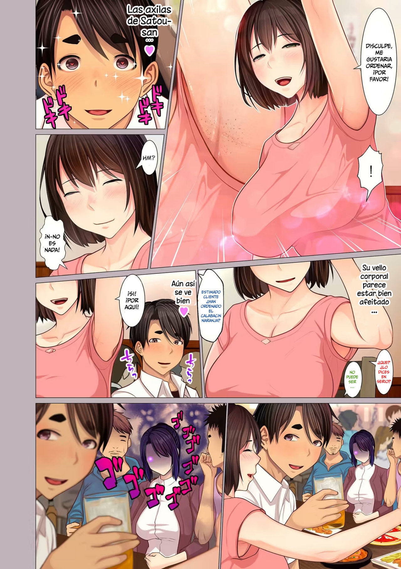 [Emori Uki] Oba-chan no Waki to Ashi to etc… (COMIC KURiBERON DUMA 2020-07 Vol. 21) [Spanish] [Adraxel] 이미지 번호 4