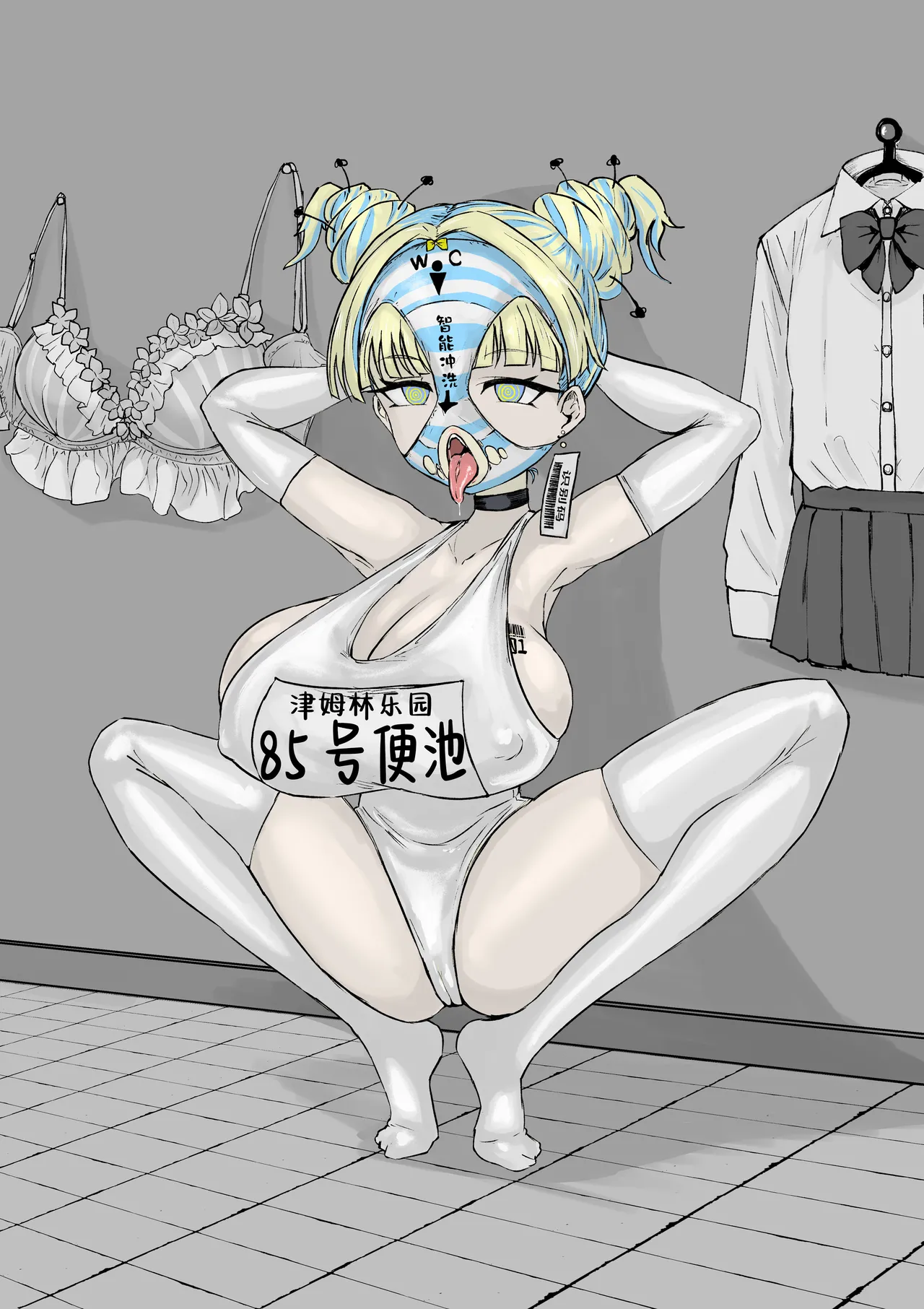 [Dendou Monaka] Mahou Shoujo Rising Storm Kaien! Joushiki Kaihen Tsumurin Land!! [Chinese] [不咕鸟汉化组] 图片编号 98