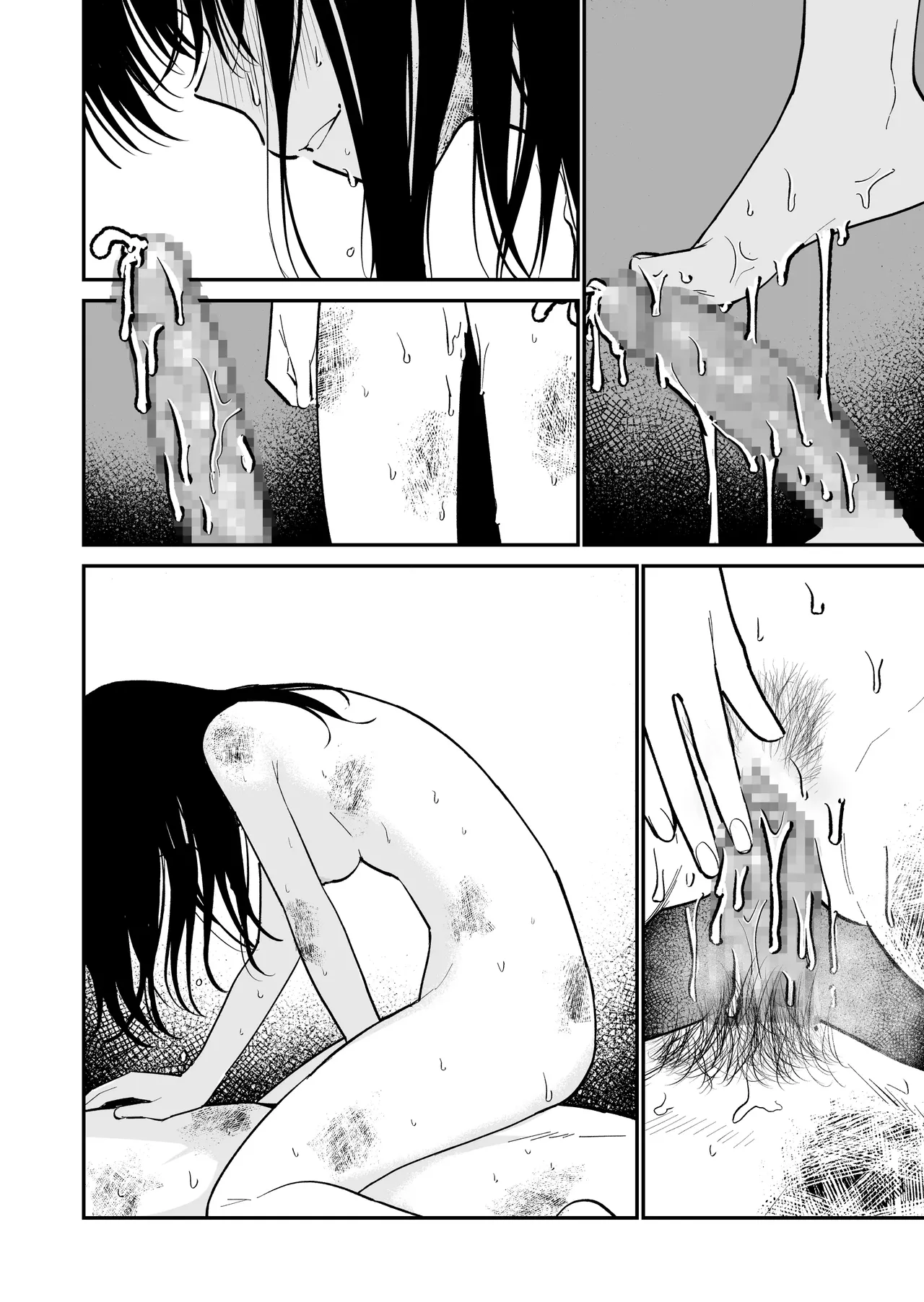 [Mameroku] Kimura-sensei Kansatsu Nikki | 키무라 선생님 관찰일기 [Korean] 图片编号 52