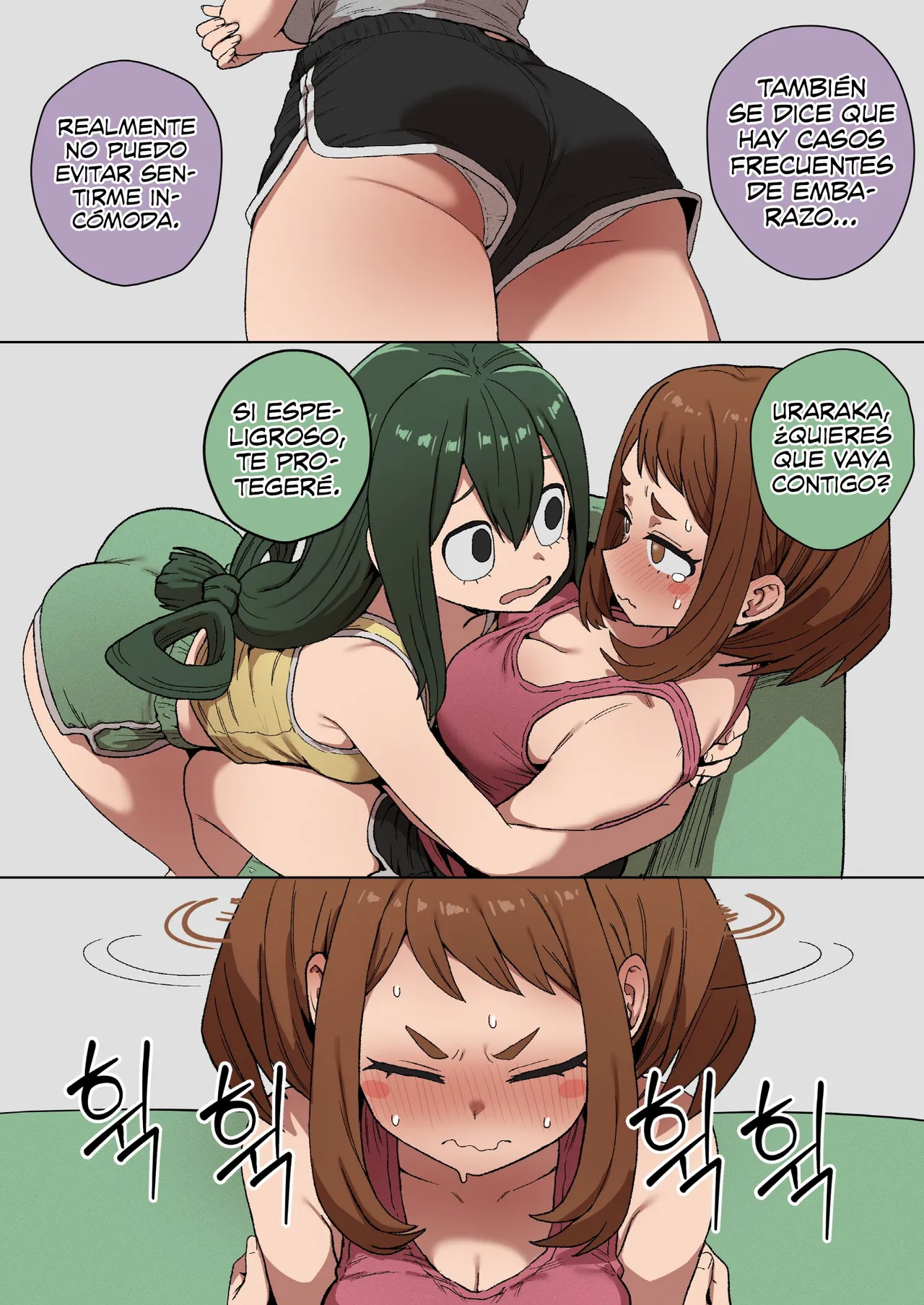 [doragon74] My Supporters Academia (En Publicación) (Spanish) [Joswag47] 图片编号 6