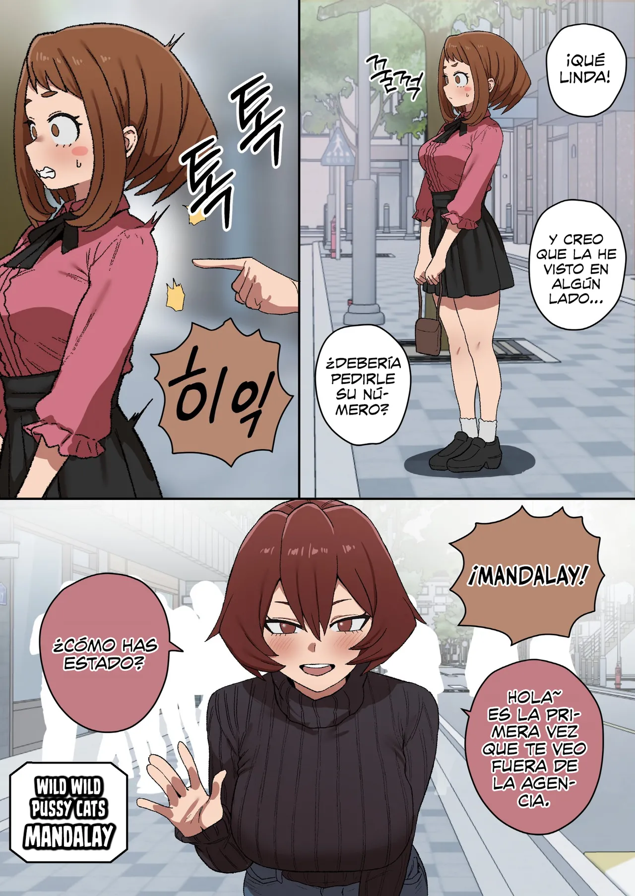 [doragon74] My Supporters Academia (En Publicación) (Spanish) [Joswag47] 图片编号 8