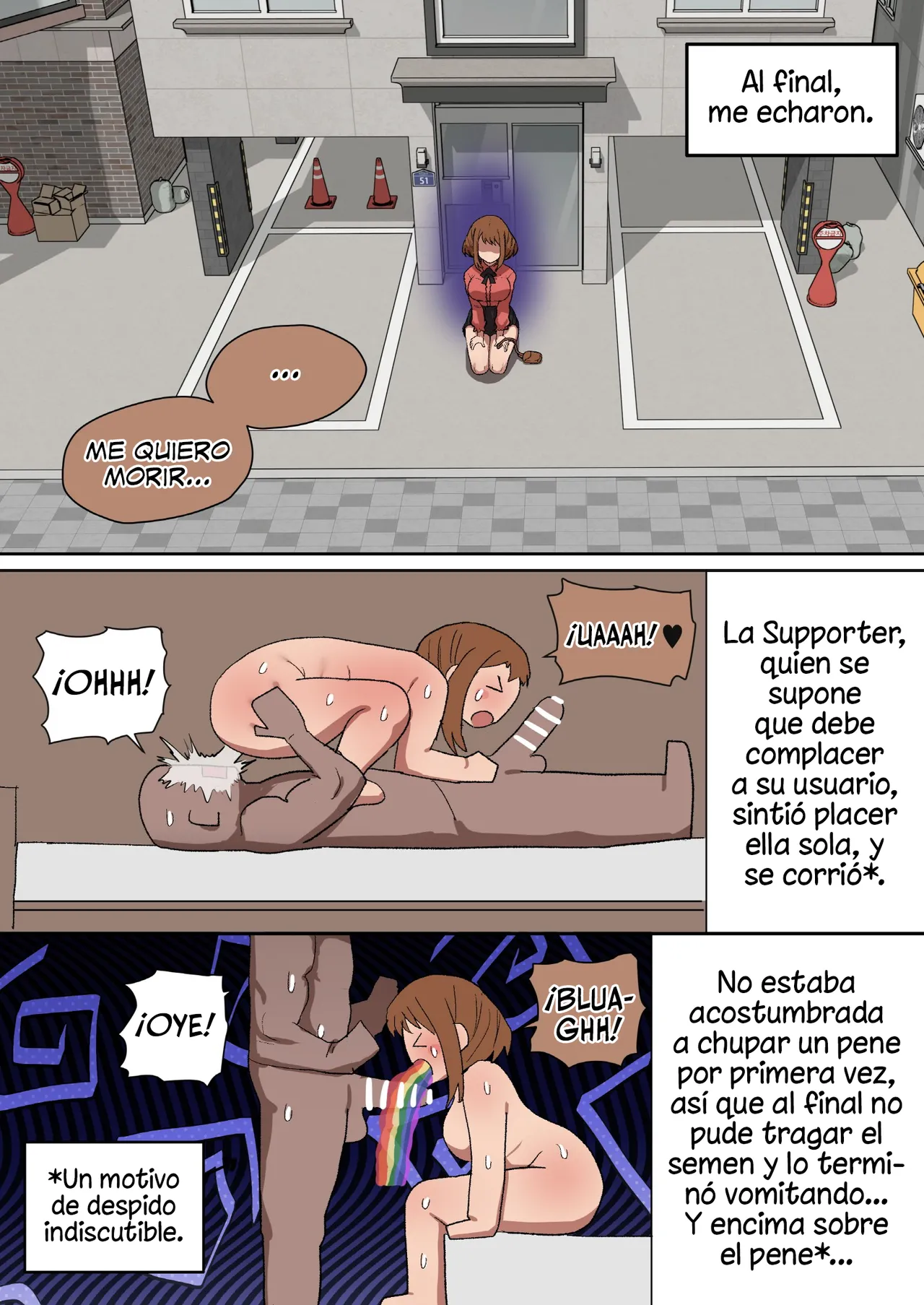 [doragon74] My Supporters Academia (En Publicación) (Spanish) [Joswag47] 图片编号 26