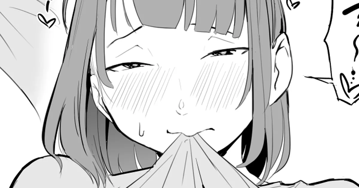 [おわそび] 催眠不足1+2+3后续[廉价汉化组] imagen número 21