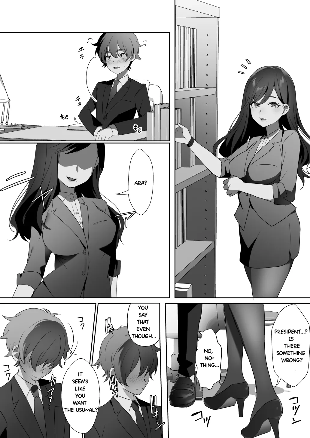 Hiiragi, the president's secretary 2eme image