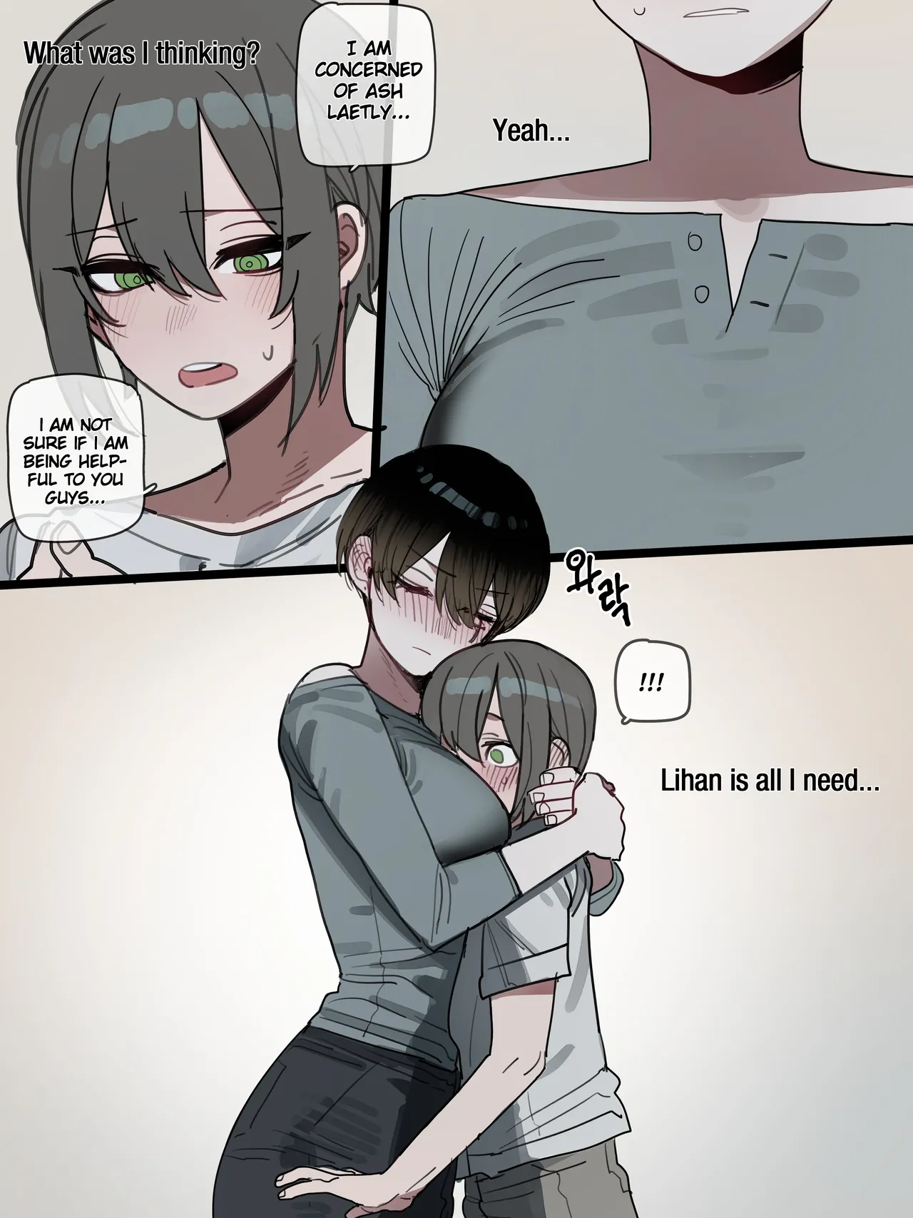 [ratatatat74] Bad End + Extras [ENG] numero di immagine  31