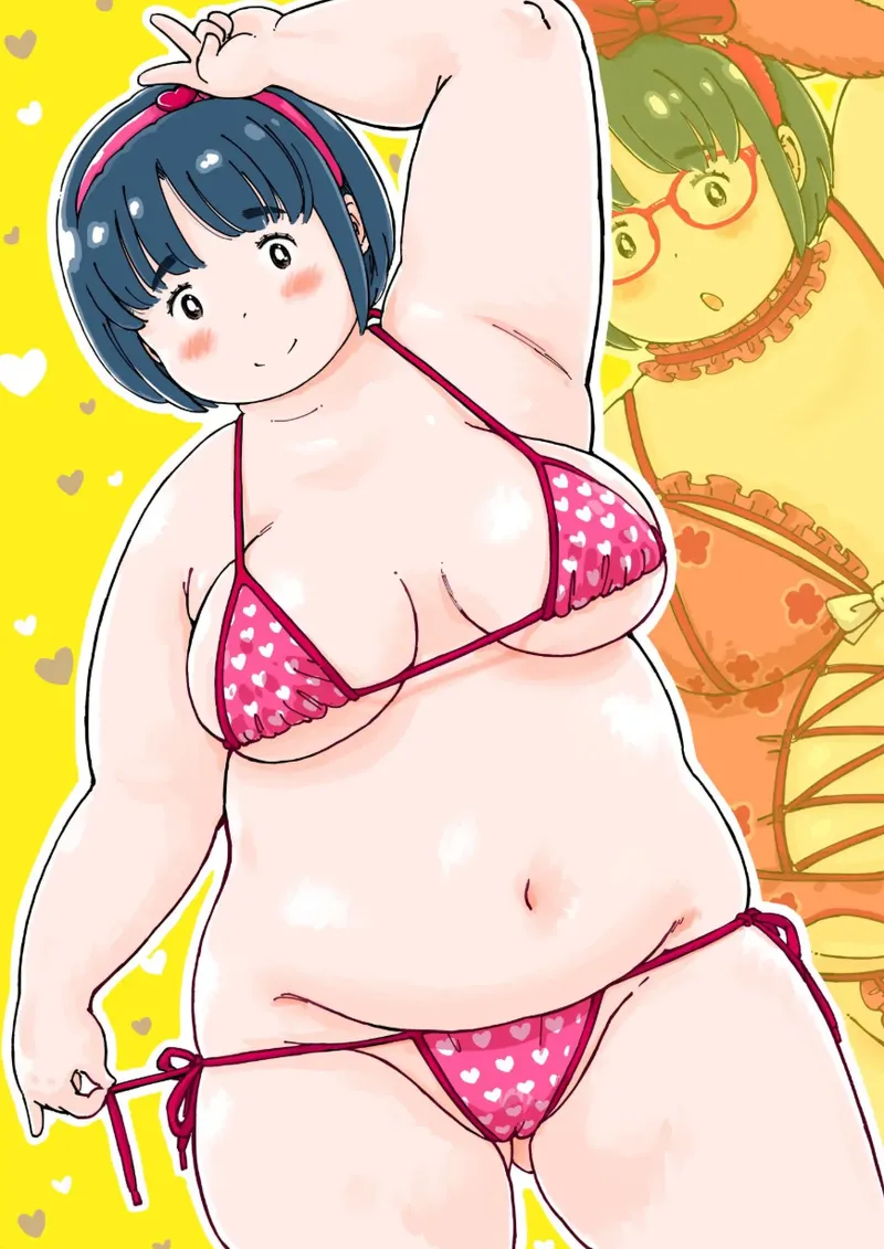 Do Pinku Ma-chan Bildnummer 2