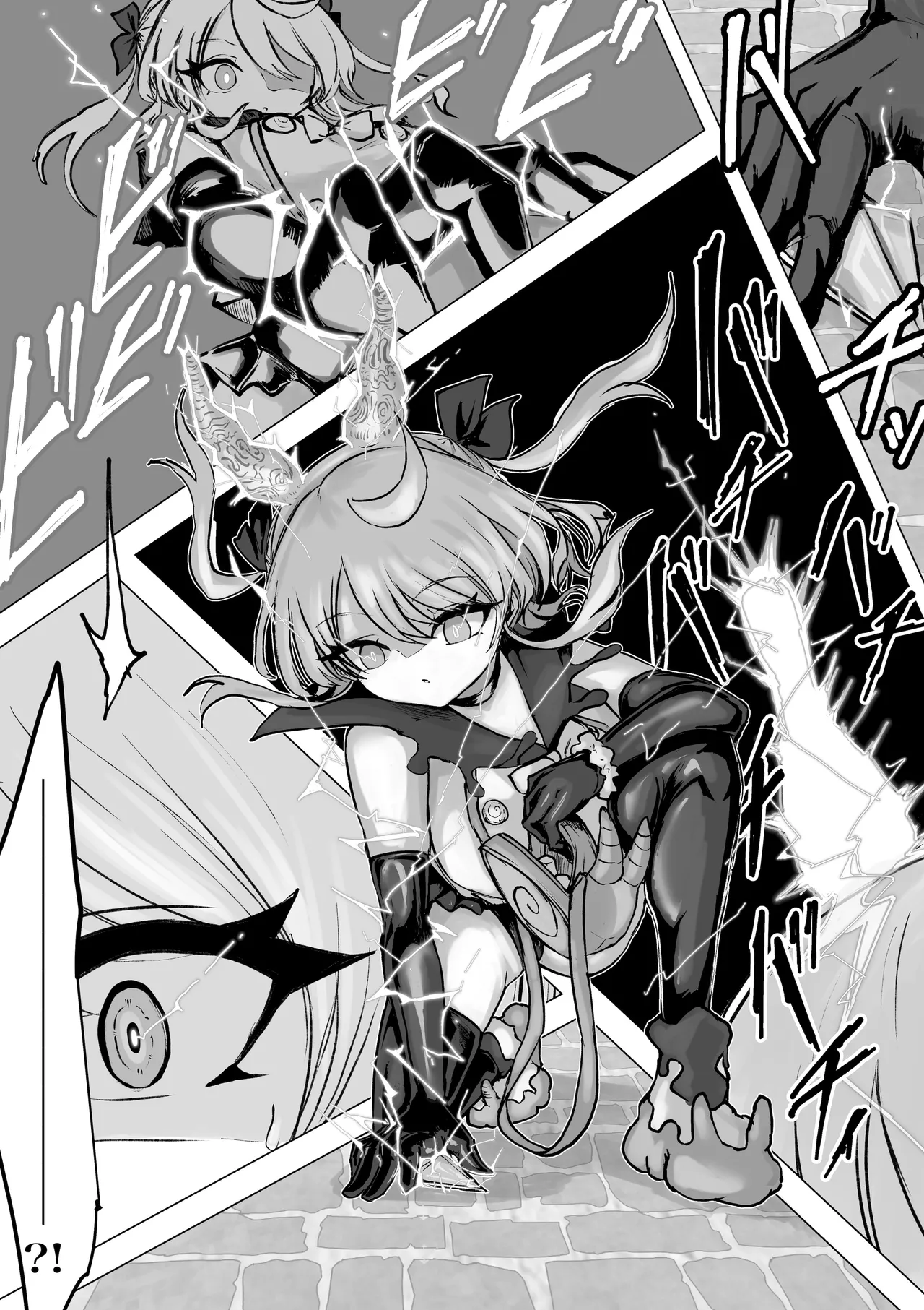 Magical girl rising storm opening! Common sense 画像番号 55