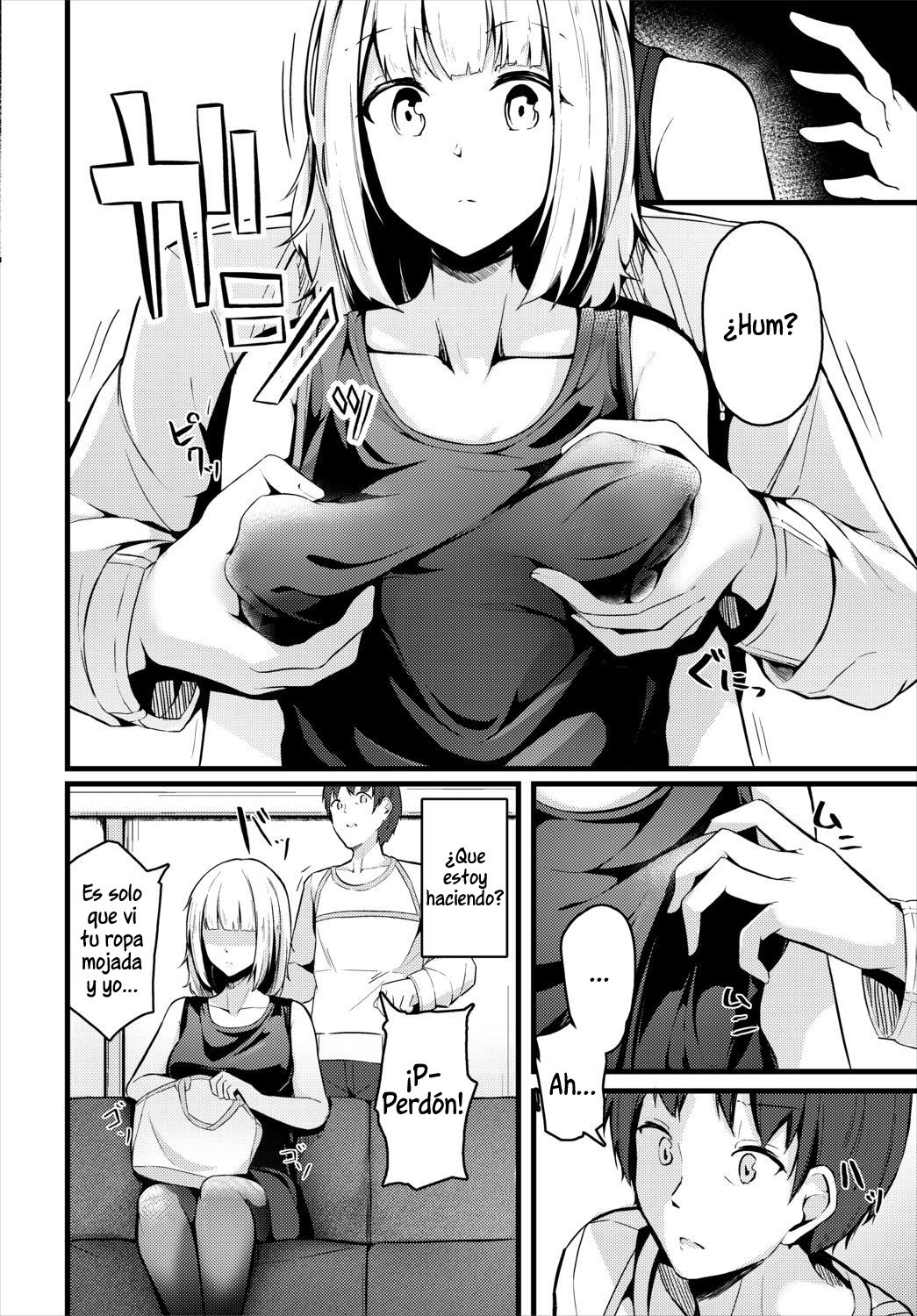 [Kukki Ore] Ame no Hi | Días lluviosos (COMIC BAVEL 2021-03) [Spanish] [DeltaM] [Digital] image number 4