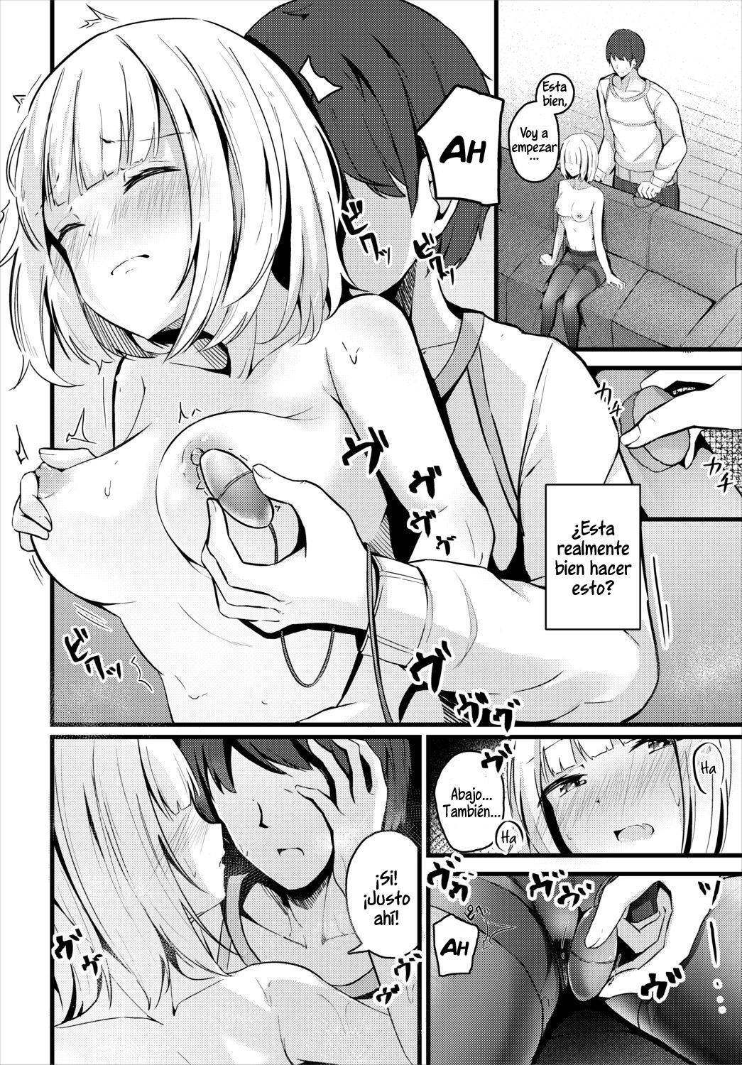 [Kukki Ore] Ame no Hi | Días lluviosos (COMIC BAVEL 2021-03) [Spanish] [DeltaM] [Digital] image number 6