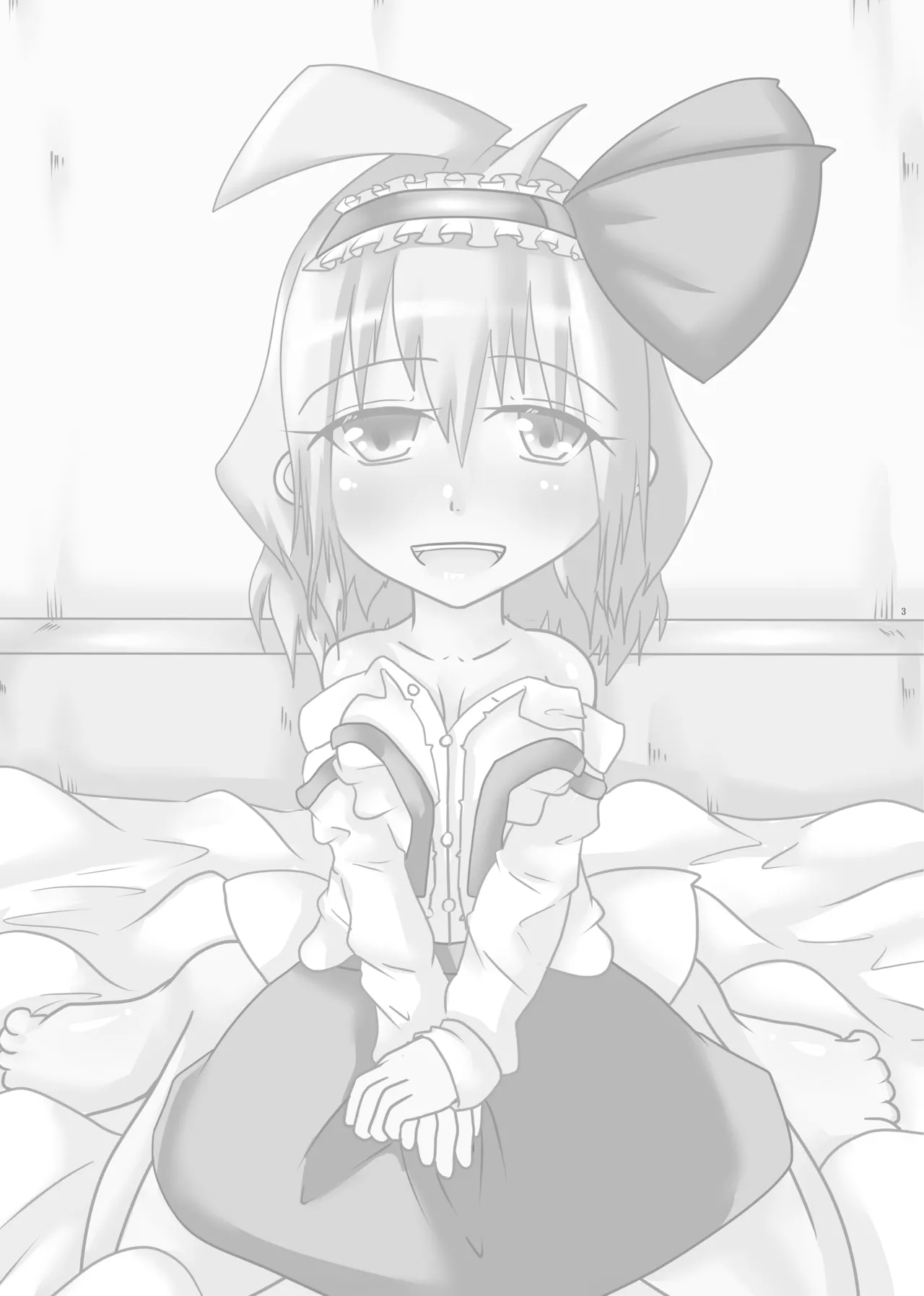 [Wool 100% (Nonbiri Hitsuji)] Watashi no Taisetsu na Goshujin-sama 3.5 (Touhou Project) [Digital] imagen número 2