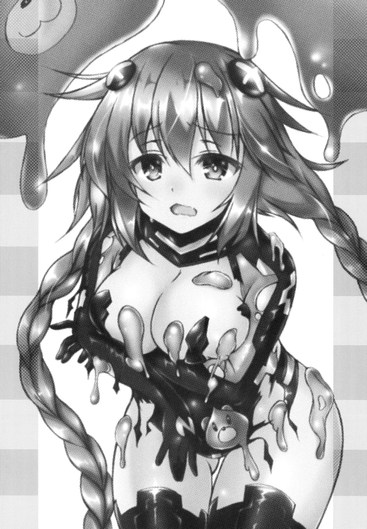 [Hajimari to Owari (Korikku)] Slinu Butter (Inu) (Hyperdimension Neptunia) [Digital] 图片编号 2