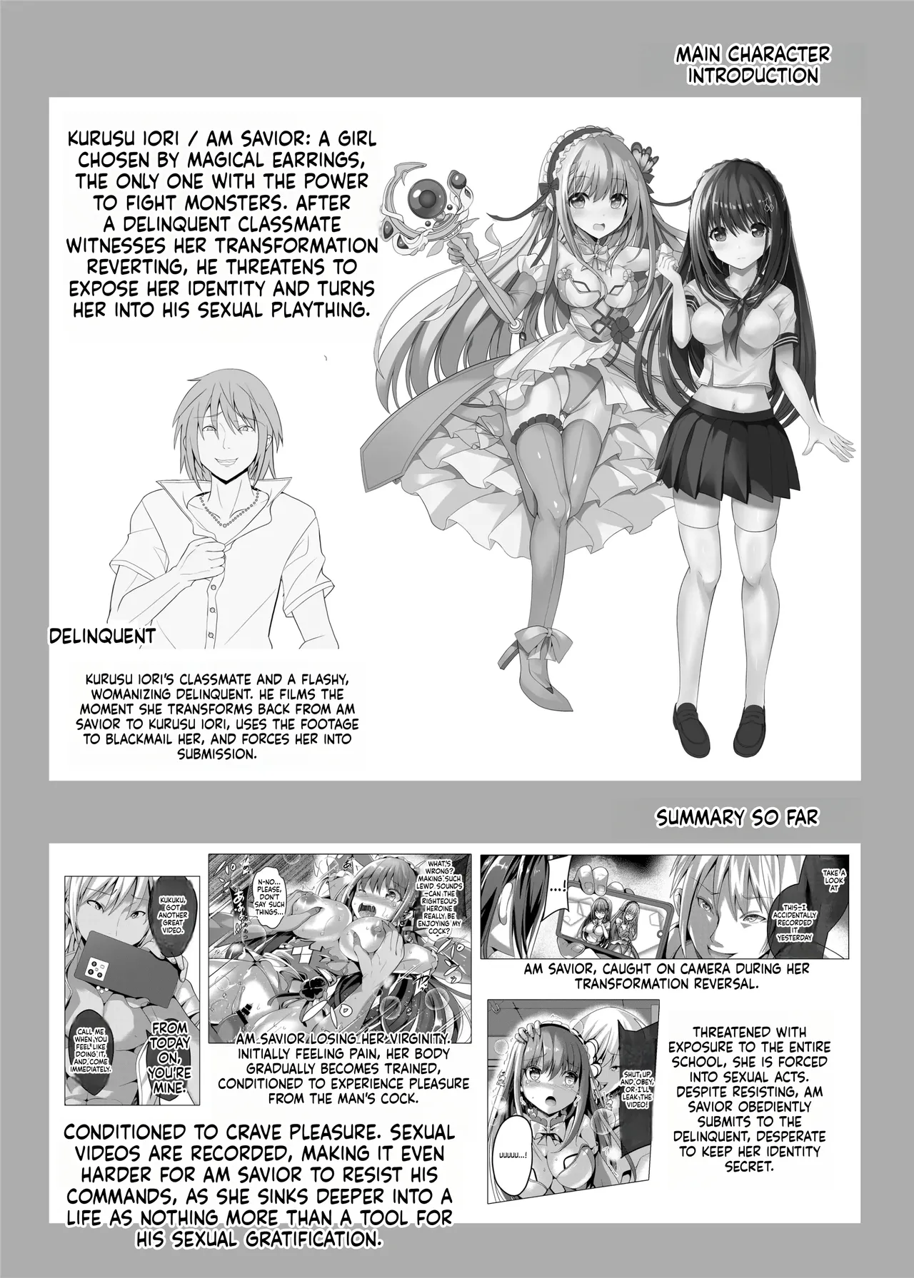 [Sumisuzu/No Future] Mahou Shinki Amsaver ~Mibare Heroine Kyouhaku Choukyou 1-3 numero di immagine  30