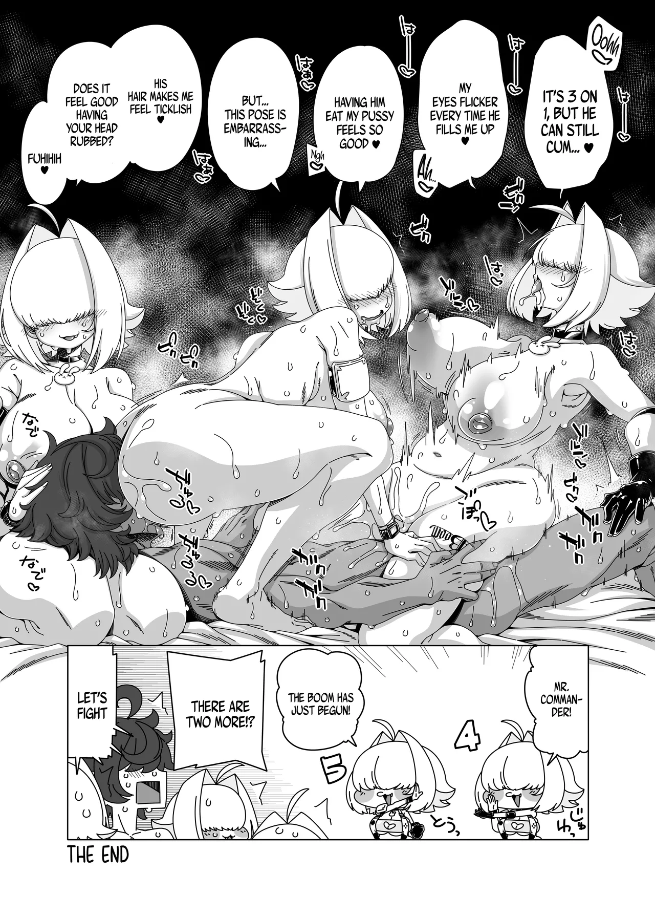 [Hanya Yashiki (Hanya)] Elegg Haaremu desu zo! | It's An Elegg Harem! (Goddess of Victory: Nikke) [English] {Doujins.com}  [Digital] 画像番号 20