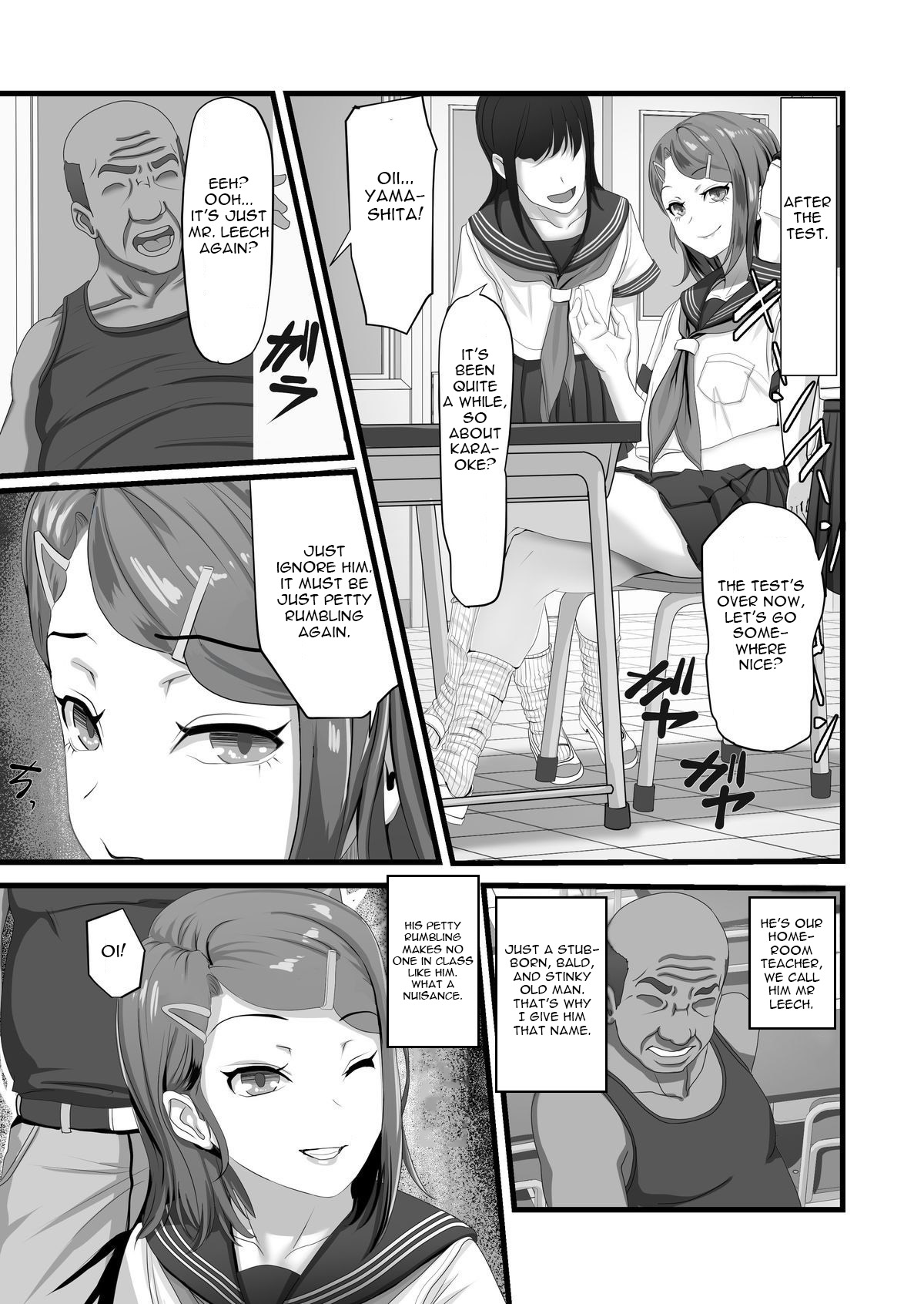 [Ura no Hikidashi (Nizii)] Tani Busoku de Shinkyuu Dekinai!? Namaiki na Oshiego Gal o Ecchi de Hoten! [English] [Gagak_Ireng] image number 4