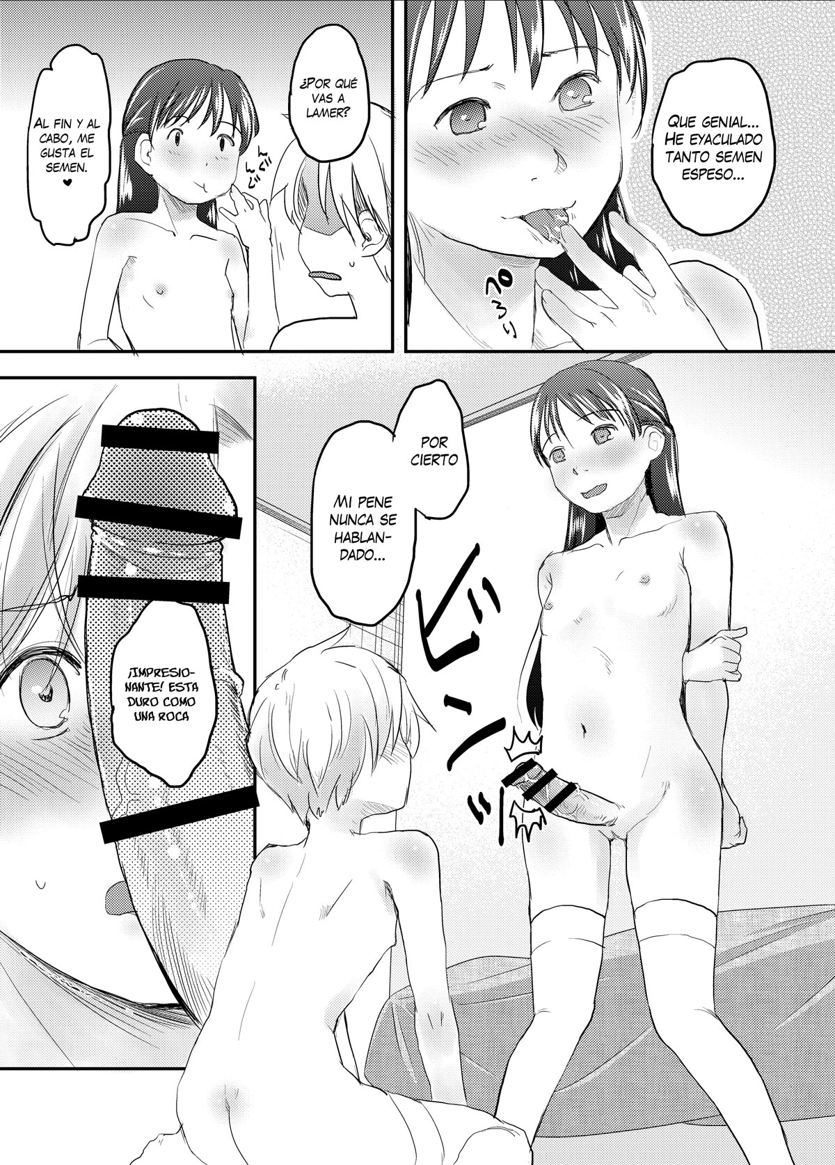 [Tsumasaki Label (Hidari Kagetora)] Nyotaika Shita Ore no Shojo ga Futanari Kanojo ni Ubawareru Ken Nitsuite  [Spanish]  [Digital] 画像番号 16