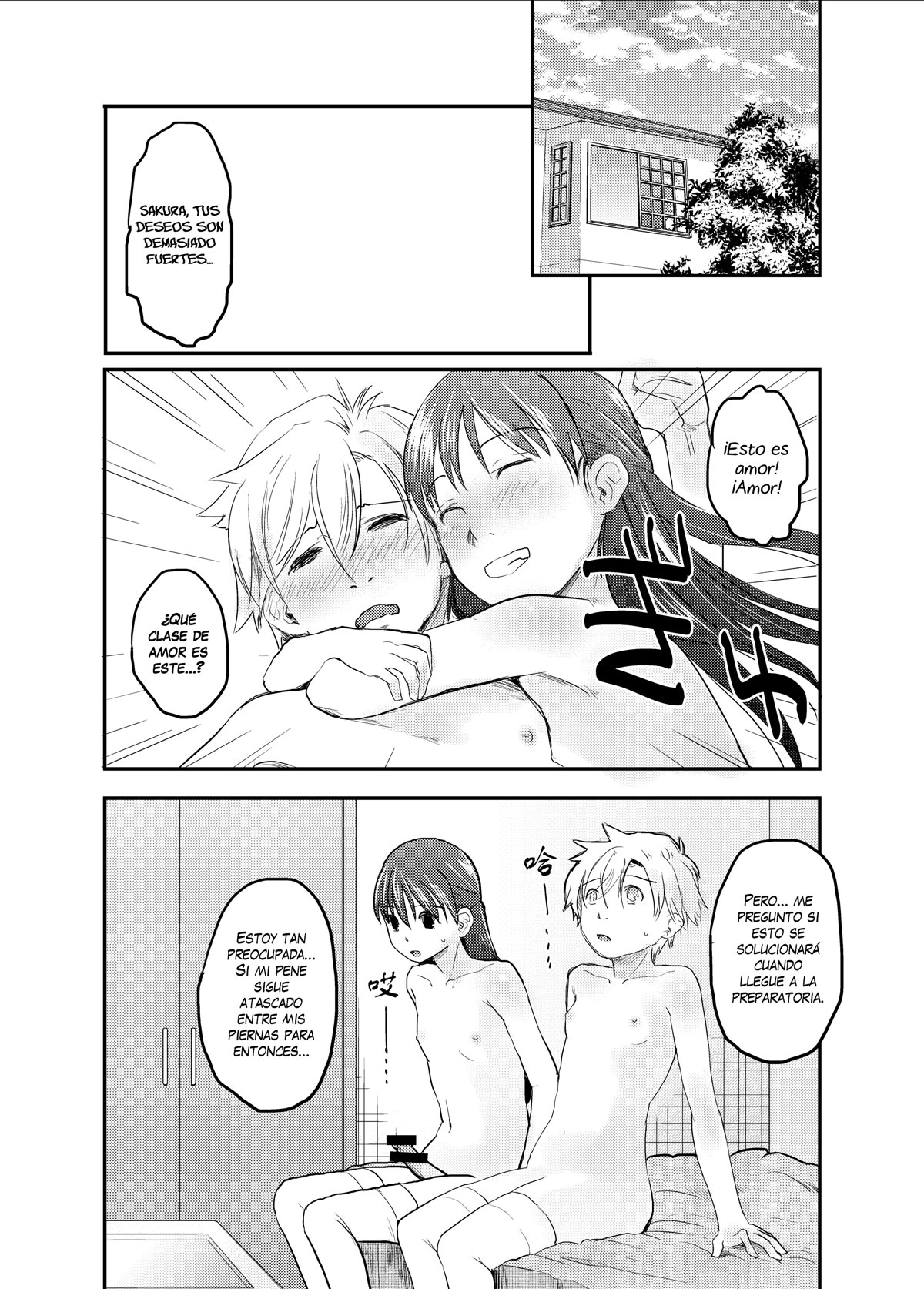 [Tsumasaki Label (Hidari Kagetora)] Nyotaika Shita Ore no Shojo ga Futanari Kanojo ni Ubawareru Ken Nitsuite  [Spanish]  [Digital] 画像番号 26