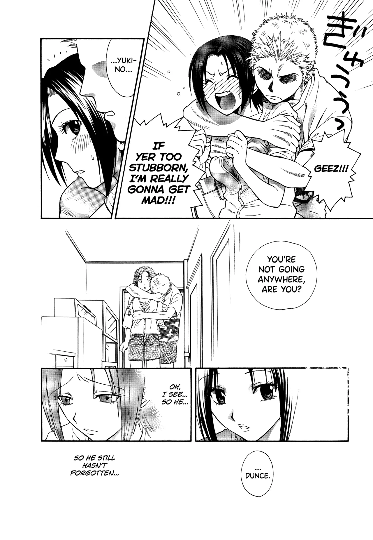 [Azuma Tesshin] Motokano 1 Ch.1-5 [English] [biribiri] 6eme image