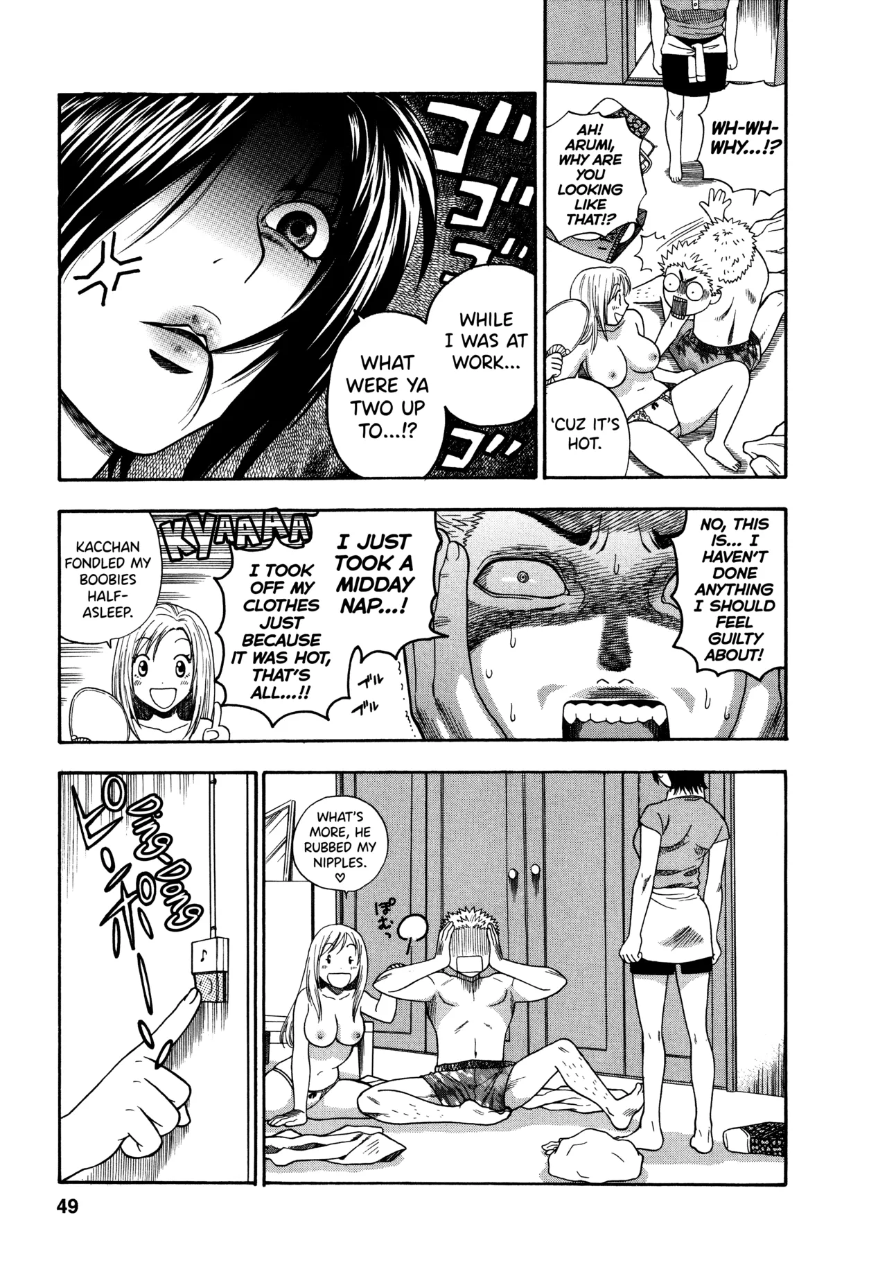 [Azuma Tesshin] Motokano 1 Ch.1-5 [English] [biribiri] 45eme image