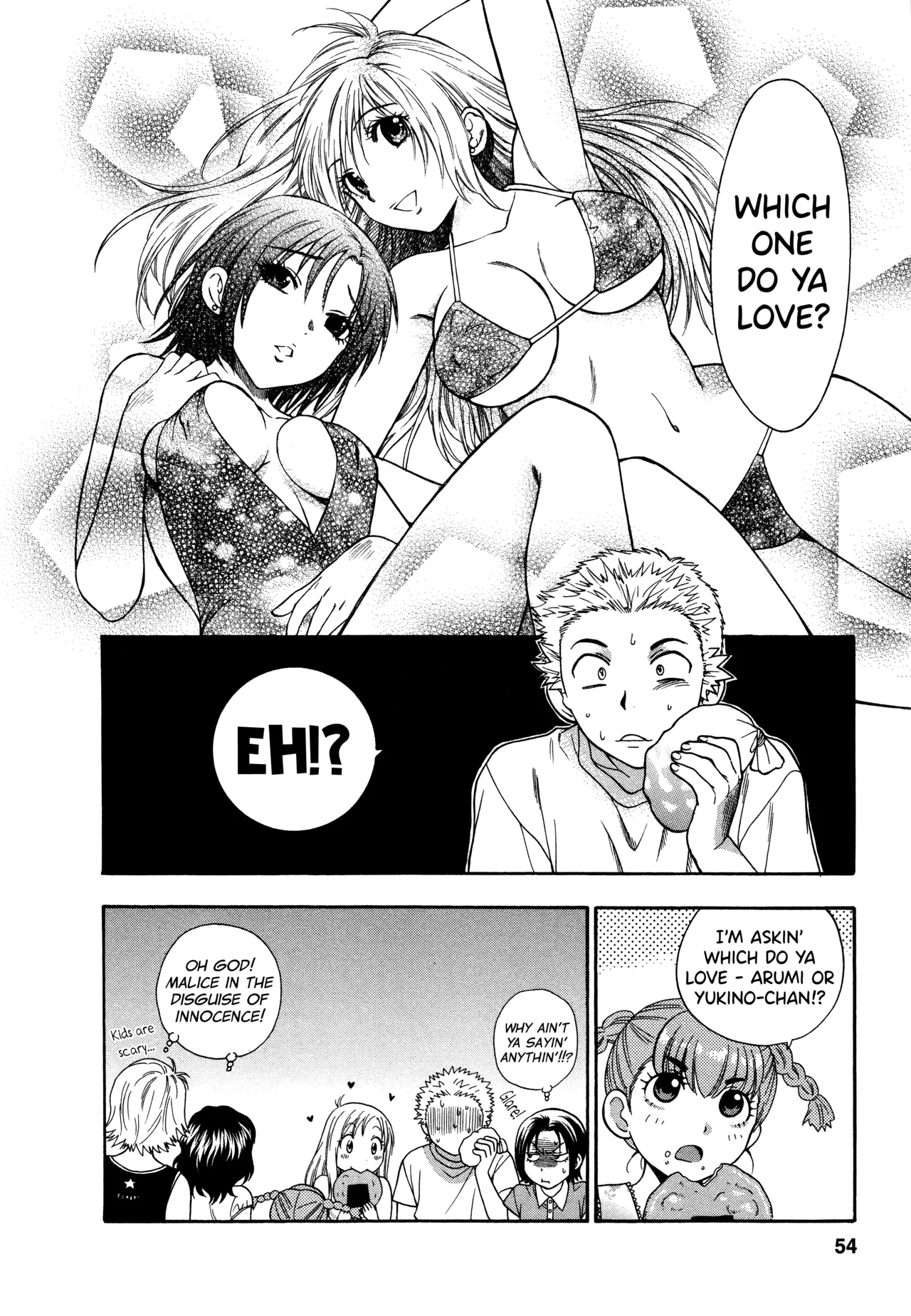 [Azuma Tesshin] Motokano 1 Ch.1-5 [English] [biribiri] 50eme image