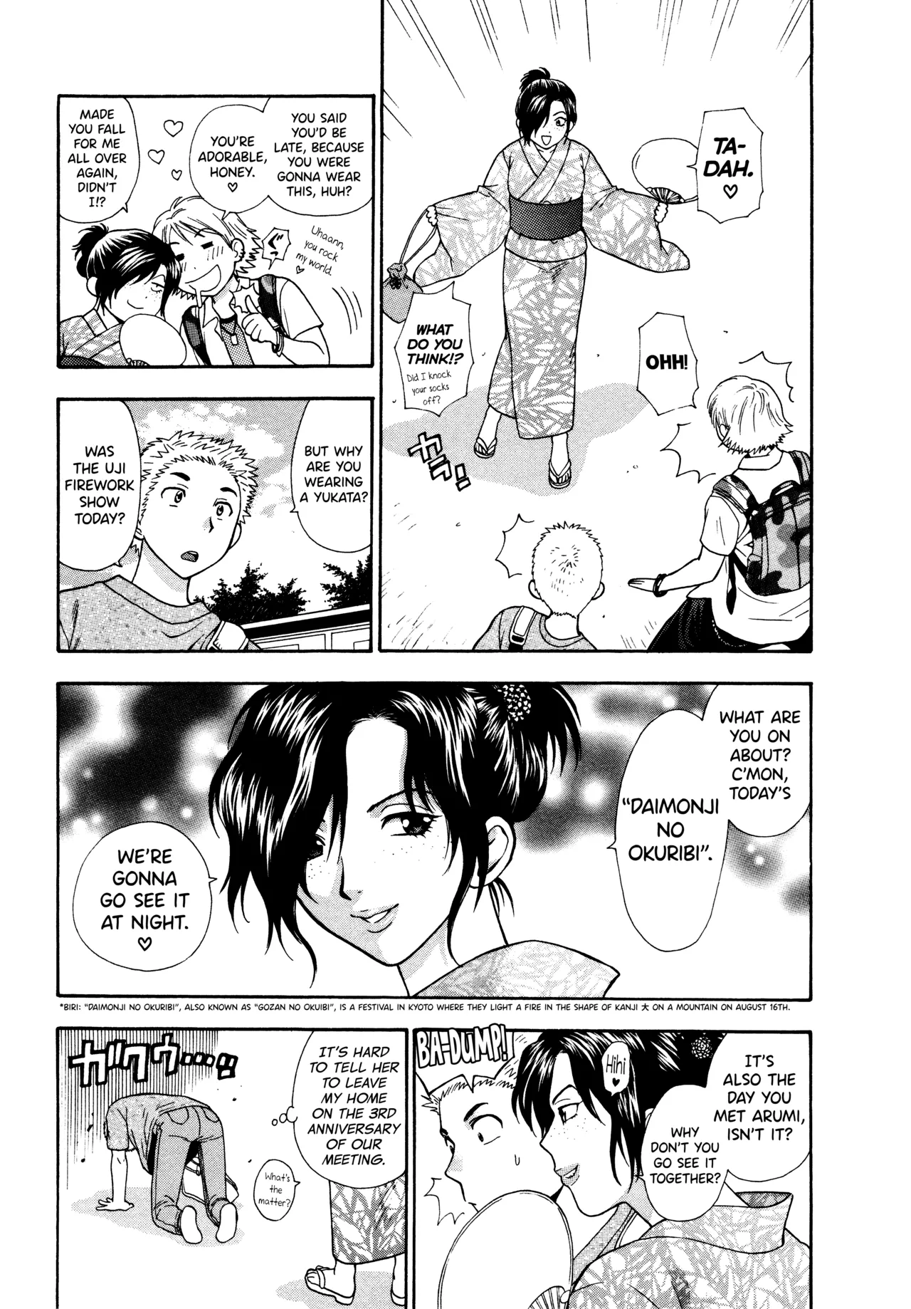 [Azuma Tesshin] Motokano 1 Ch.1-5 [English] [biribiri] 71eme image