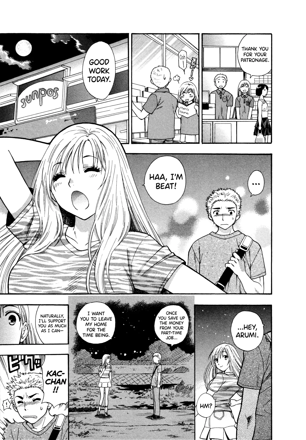 [Azuma Tesshin] Motokano 1 Ch.1-5 [English] [biribiri] 75eme image