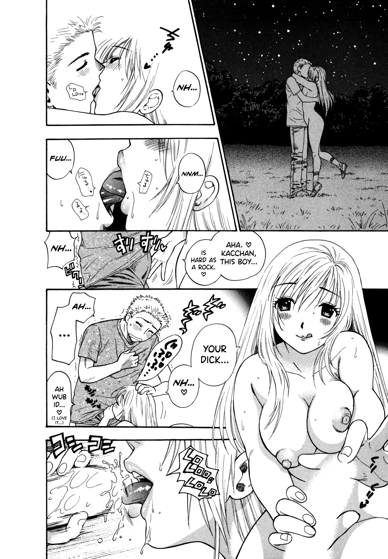 [Azuma Tesshin] Motokano 1 Ch.1-5 [English] [biribiri] 80eme image