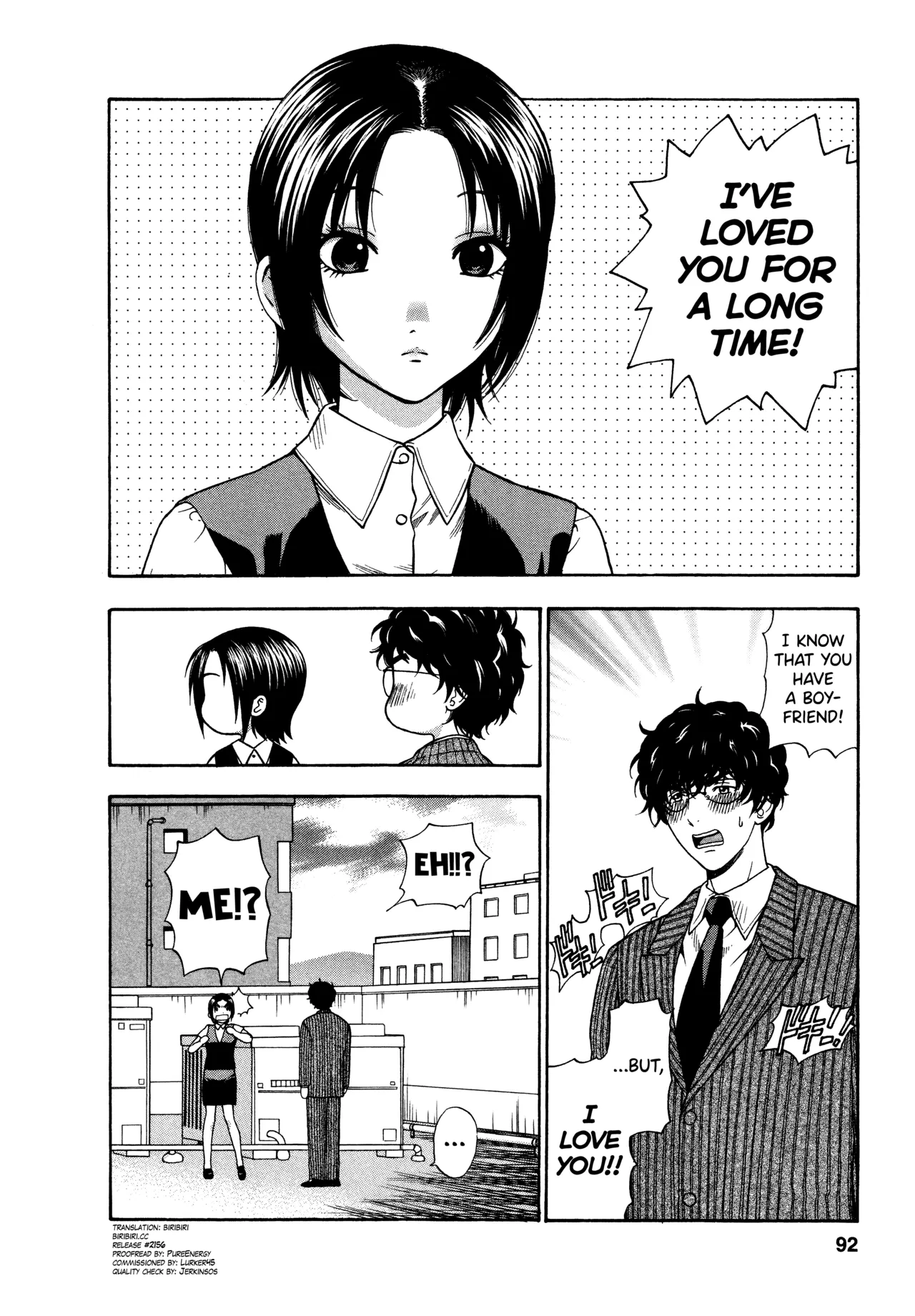 [Azuma Tesshin] Motokano 1 Ch.1-5 [English] [biribiri] 88eme image