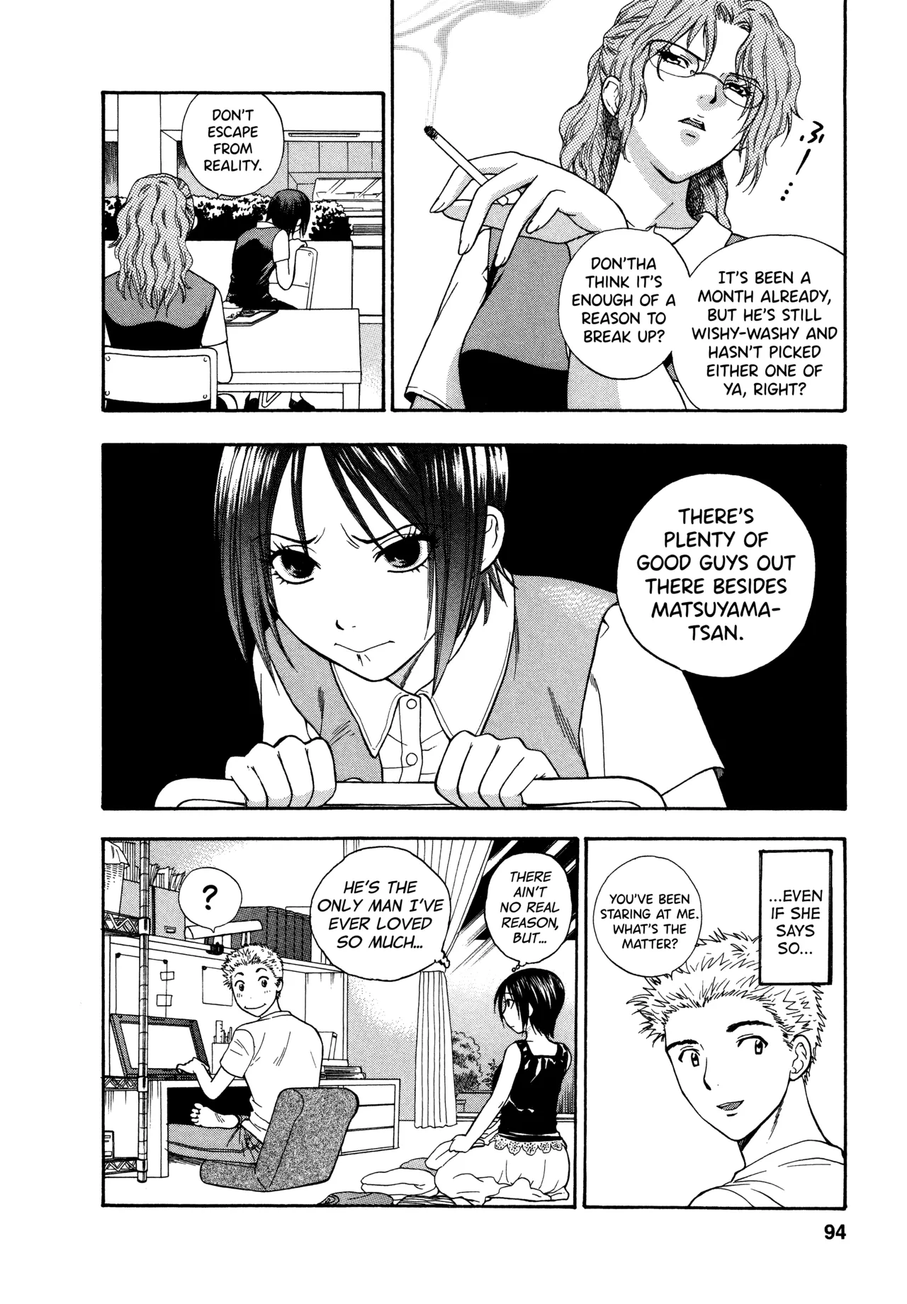 [Azuma Tesshin] Motokano 1 Ch.1-5 [English] [biribiri] 90eme image