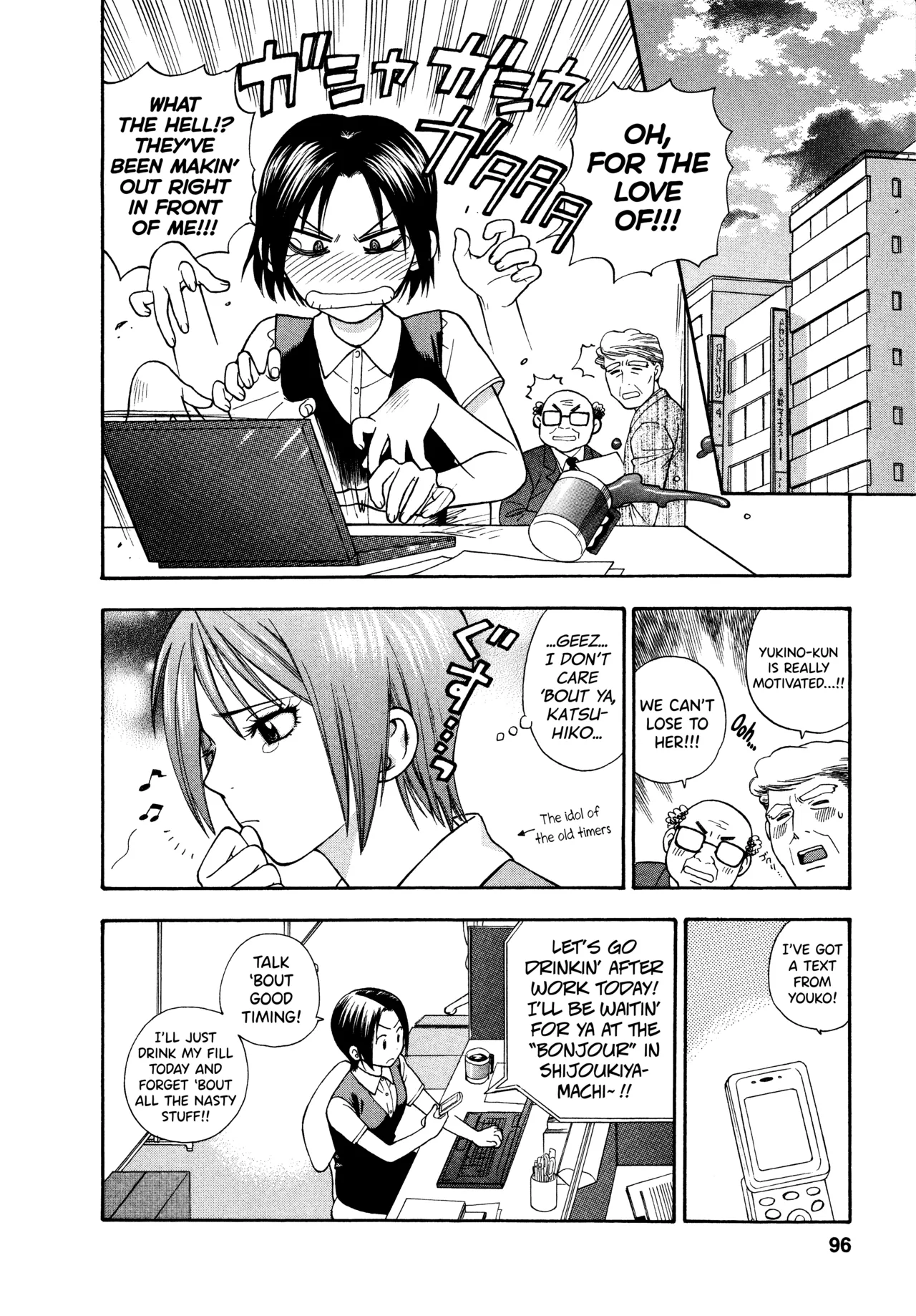 [Azuma Tesshin] Motokano 1 Ch.1-5 [English] [biribiri] 92eme image