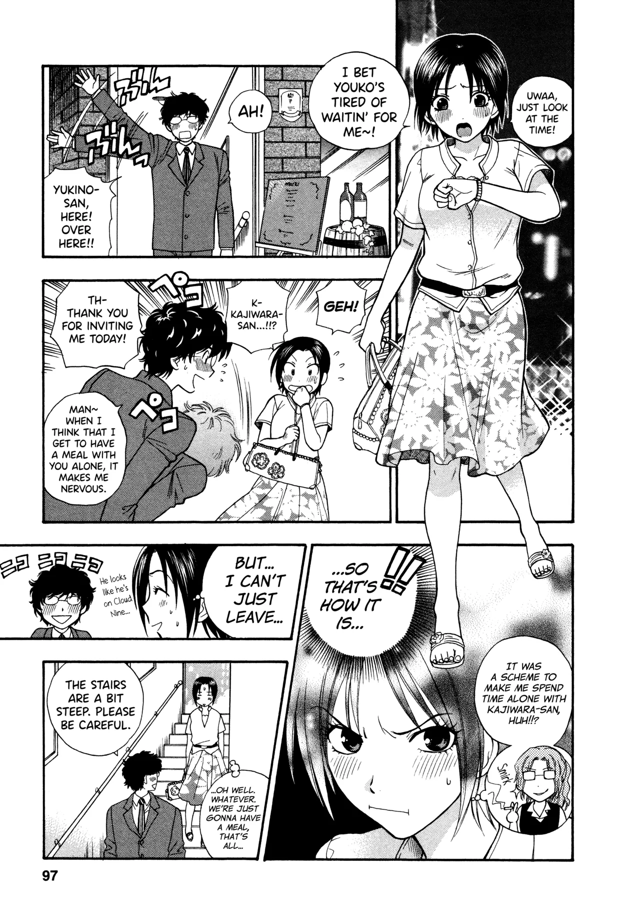 [Azuma Tesshin] Motokano 1 Ch.1-5 [English] [biribiri] 93eme image