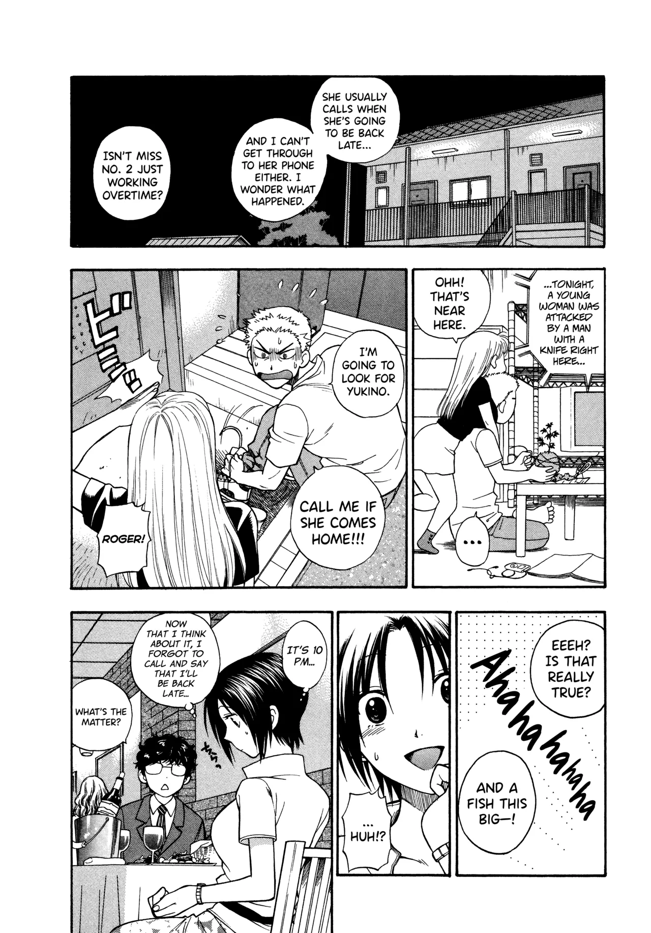 [Azuma Tesshin] Motokano 1 Ch.1-5 [English] [biribiri] 94eme image