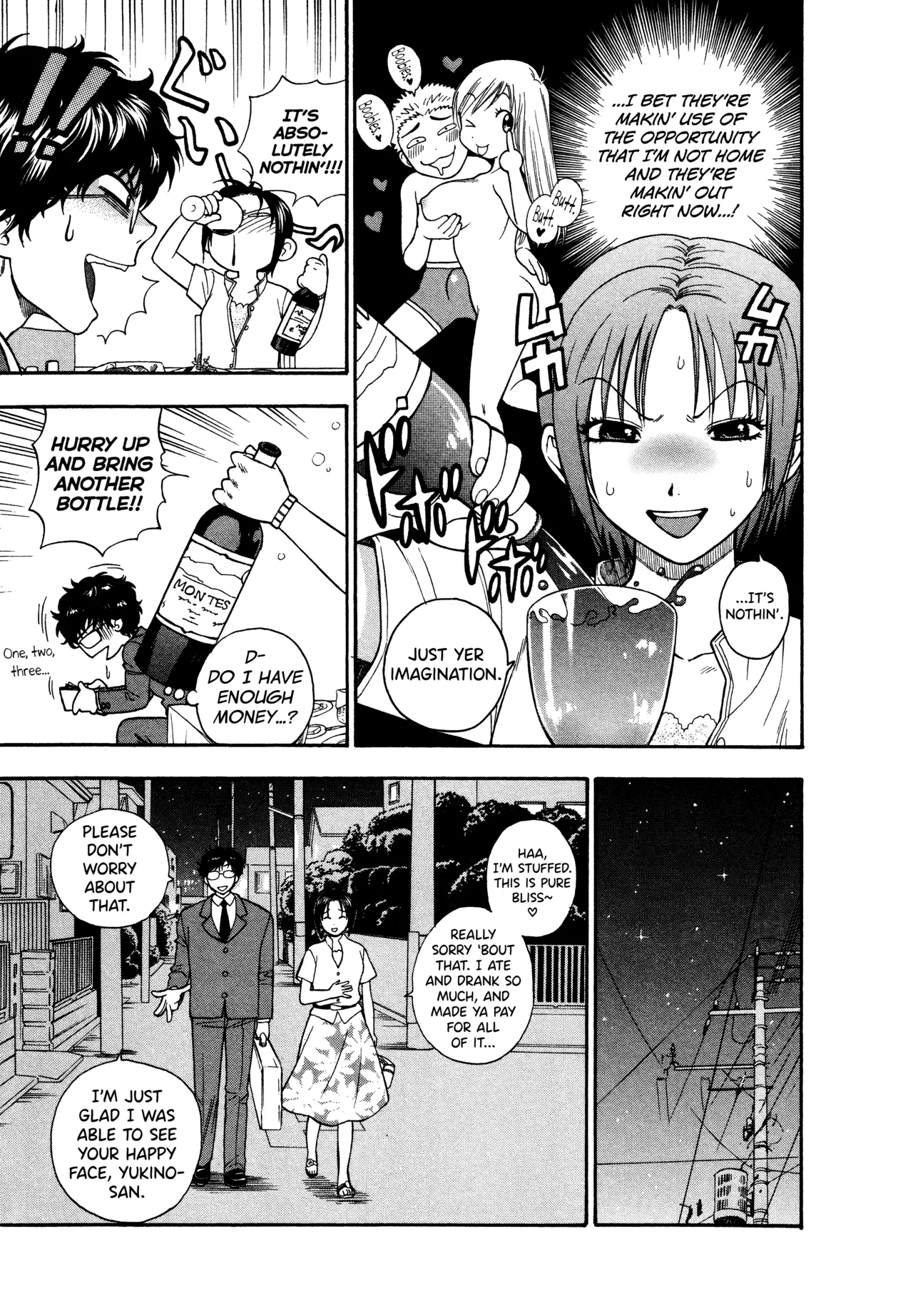 [Azuma Tesshin] Motokano 1 Ch.1-5 [English] [biribiri] 95eme image