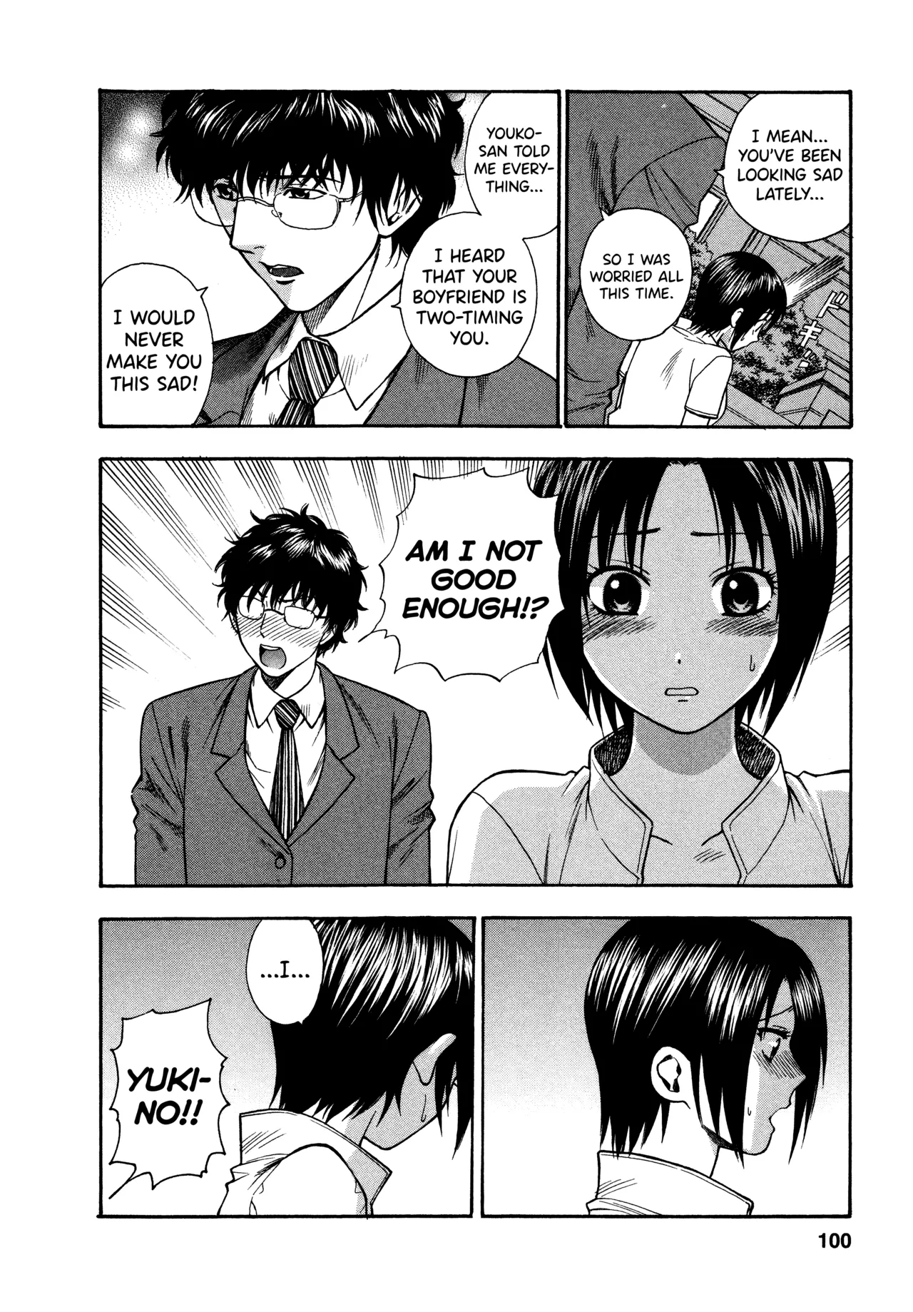 [Azuma Tesshin] Motokano 1 Ch.1-5 [English] [biribiri] 96eme image