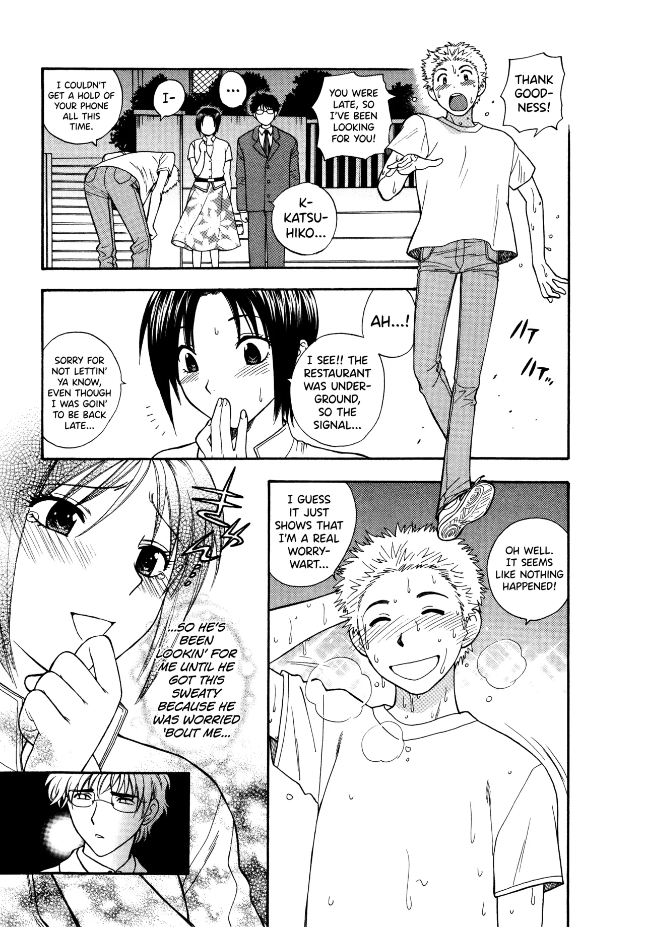 [Azuma Tesshin] Motokano 1 Ch.1-5 [English] [biribiri] 97eme image