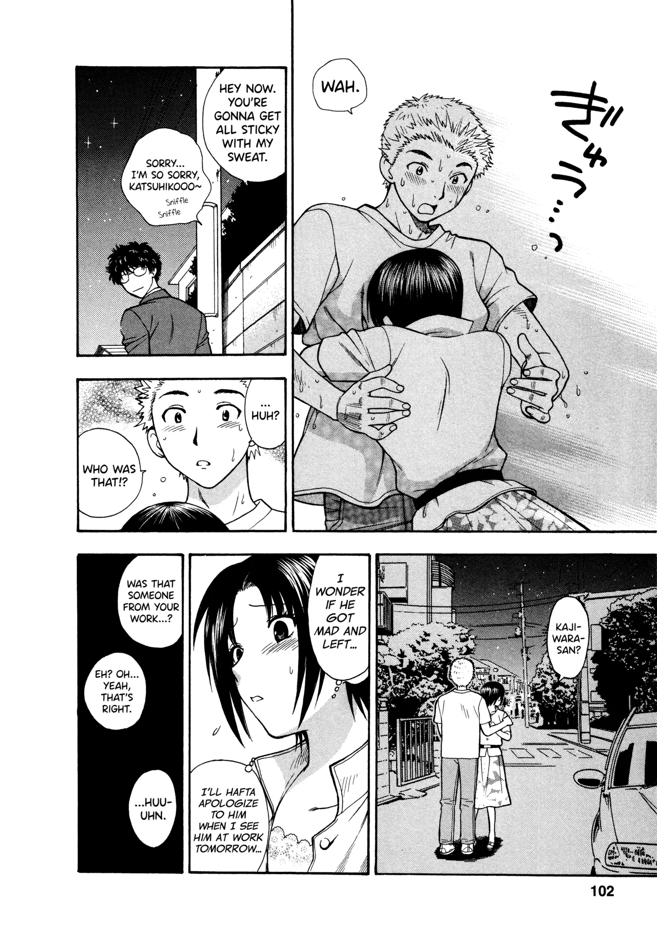 [Azuma Tesshin] Motokano 1 Ch.1-5 [English] [biribiri] 98eme image